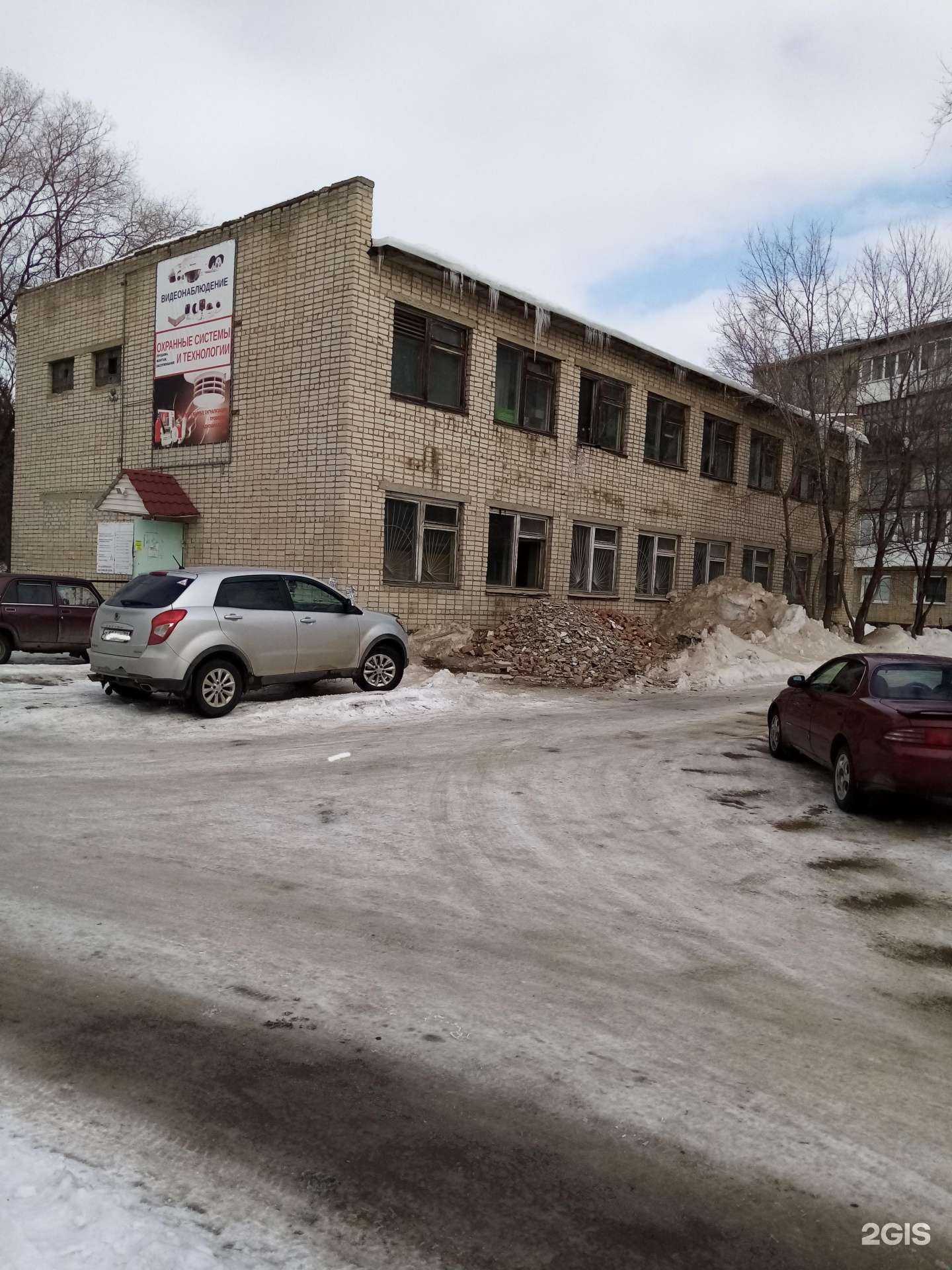 Отзывы на компанию АВ-Кадры в Заринске c фото - фотография 2 из 2