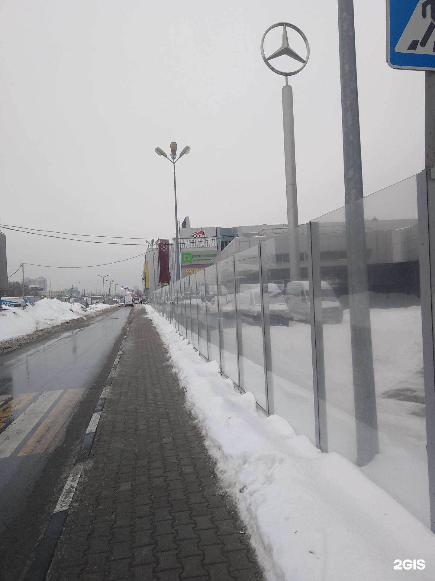 Отзывы на компанию ГАЗ Детали машин в Балашихе c фото