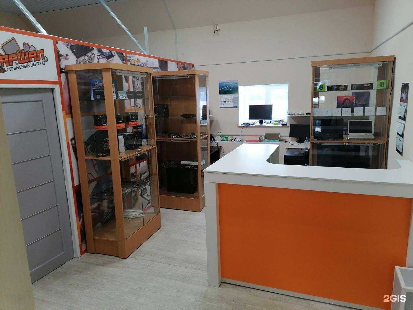 Отзывы на компанию Маршал, сервисный центр по ремонту строительного оборудования и инструмента в г. Пермь c фото