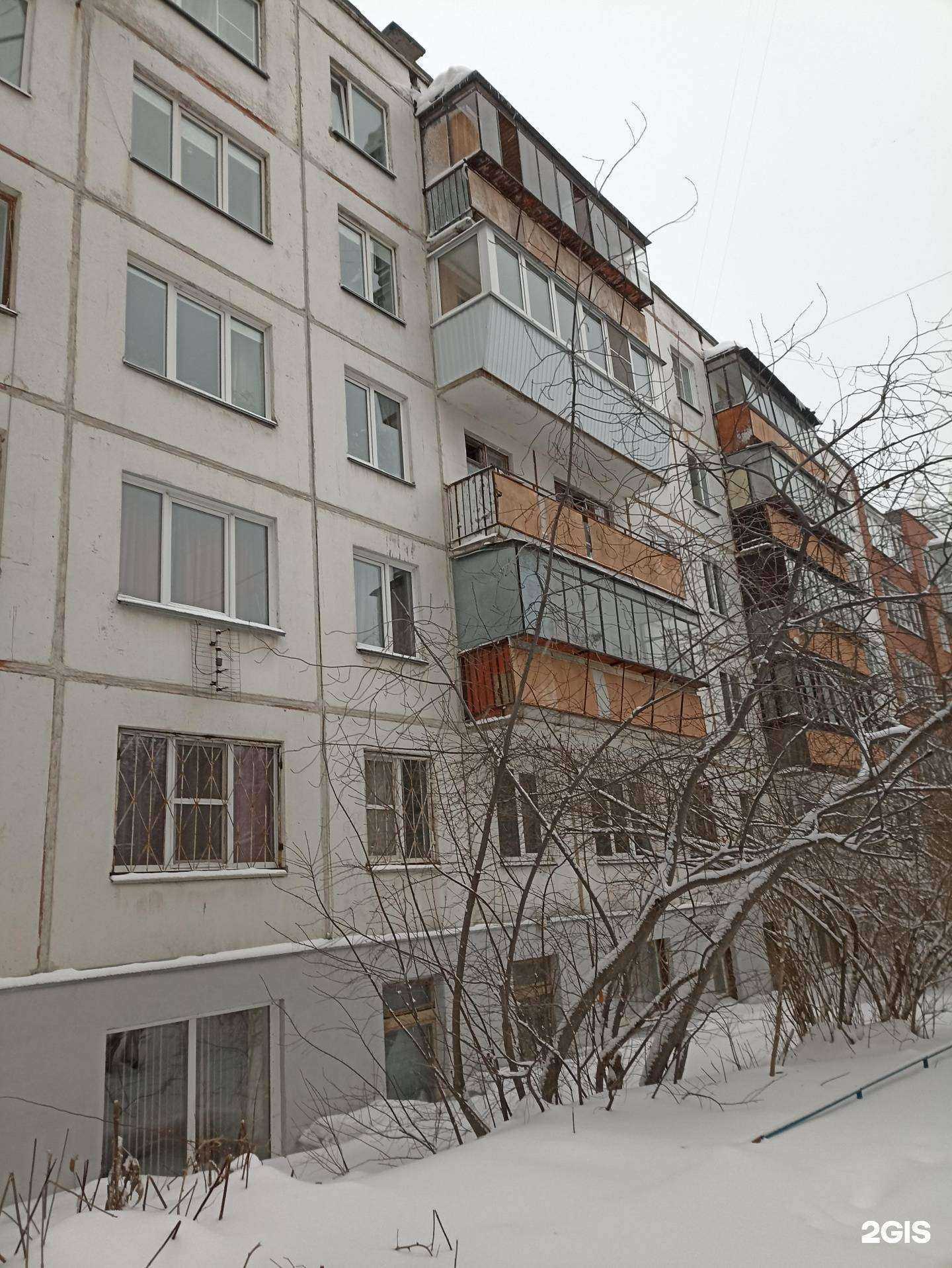 Отзывы на компанию Комплексная спортивная школа в Челябинске c фото - фотография 2 из 2