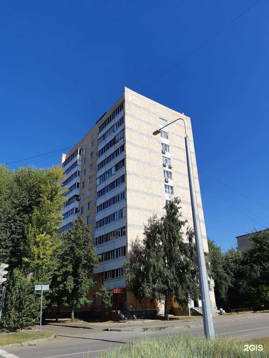 Отзывы на компанию Консультационный центр в Казани c фото - фотография 2 из 2