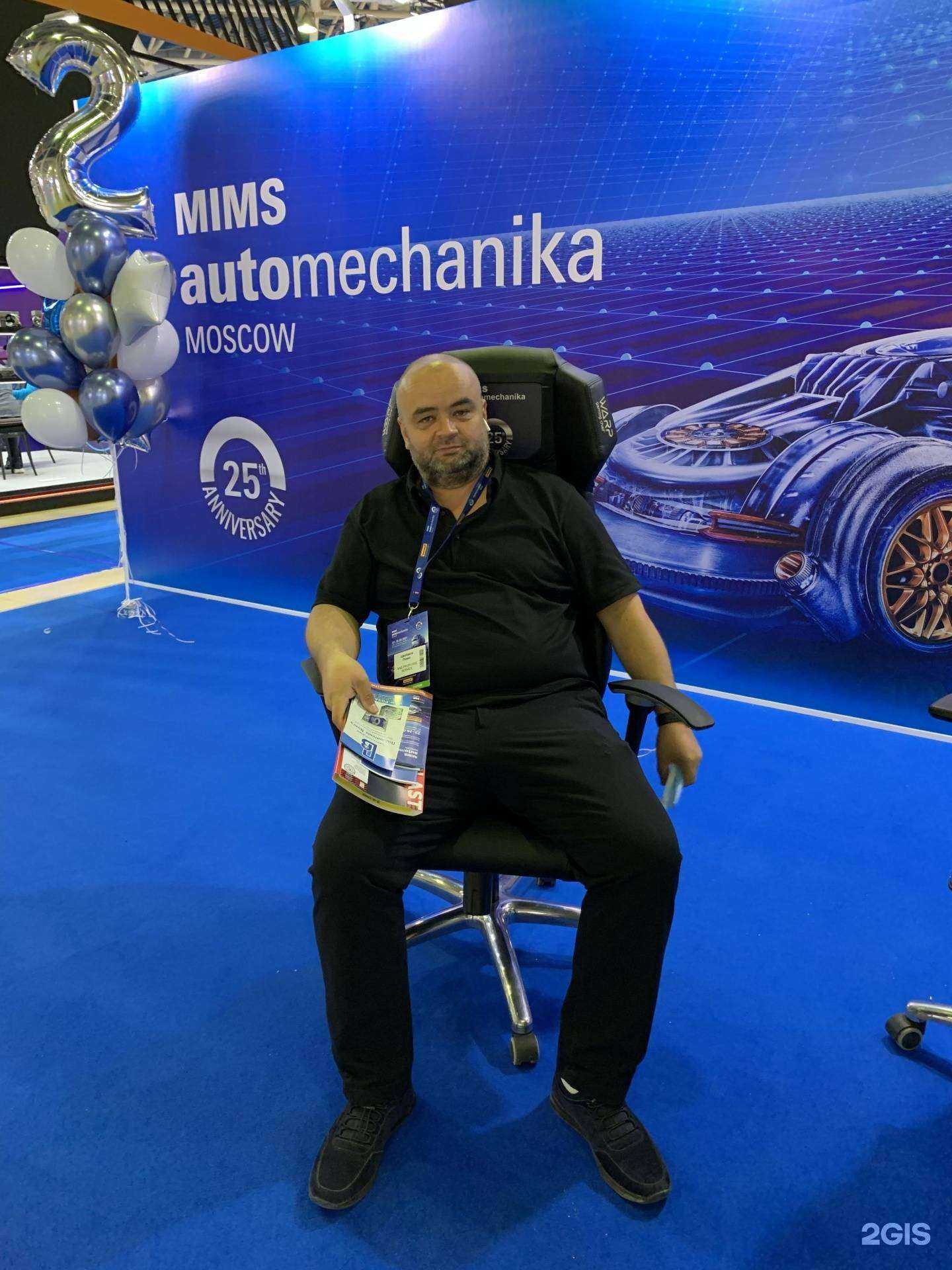 Отзывы на компанию VAG profi DSG service в г. Челябинск c фото