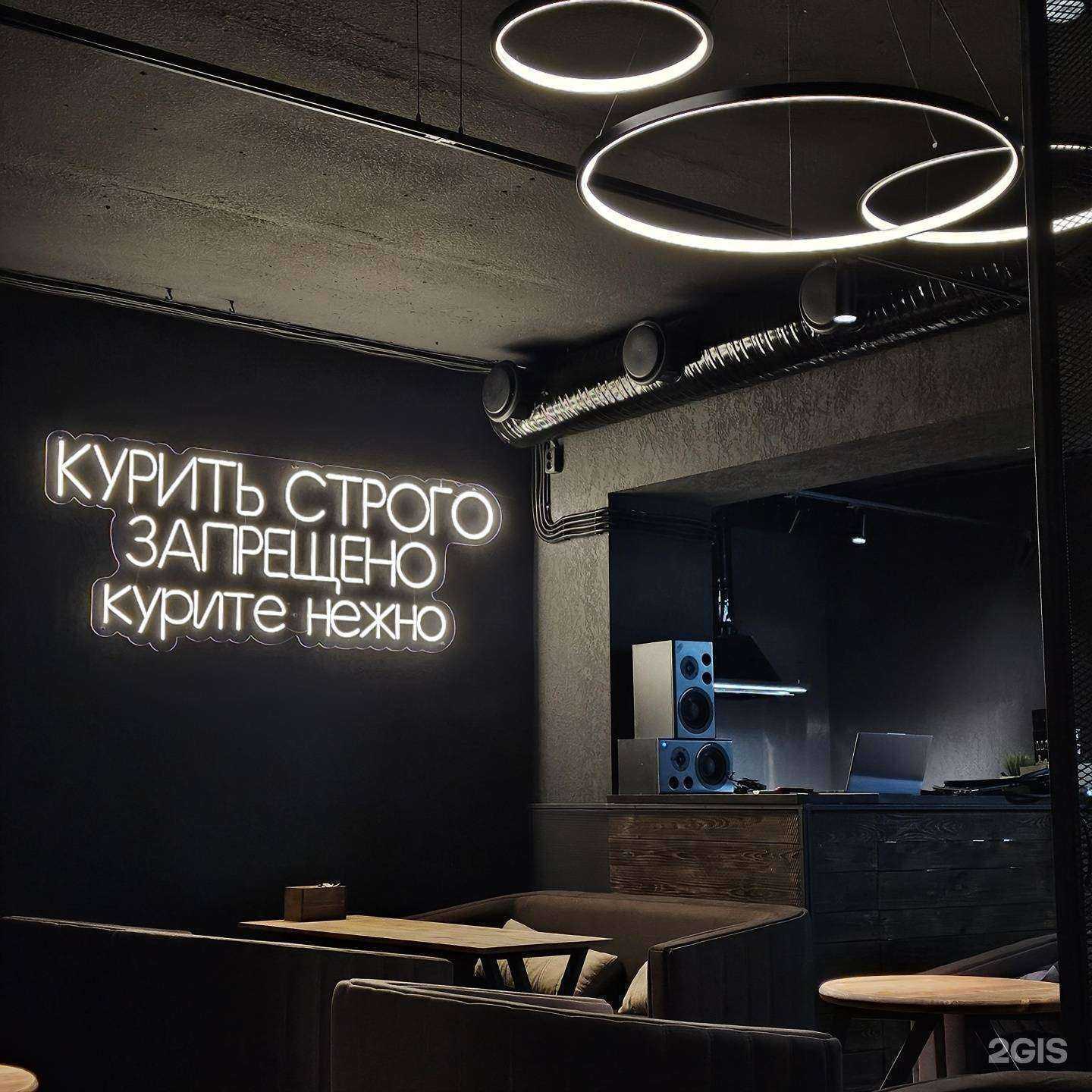 Отзывы на компанию #Забей в Арзамасе c фото