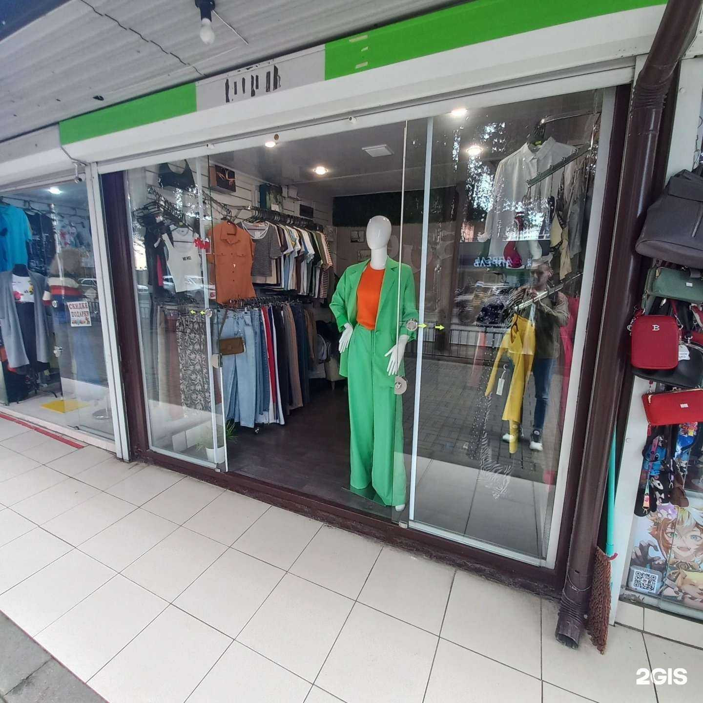 Отзывы на компанию Модница в Сочи c фото