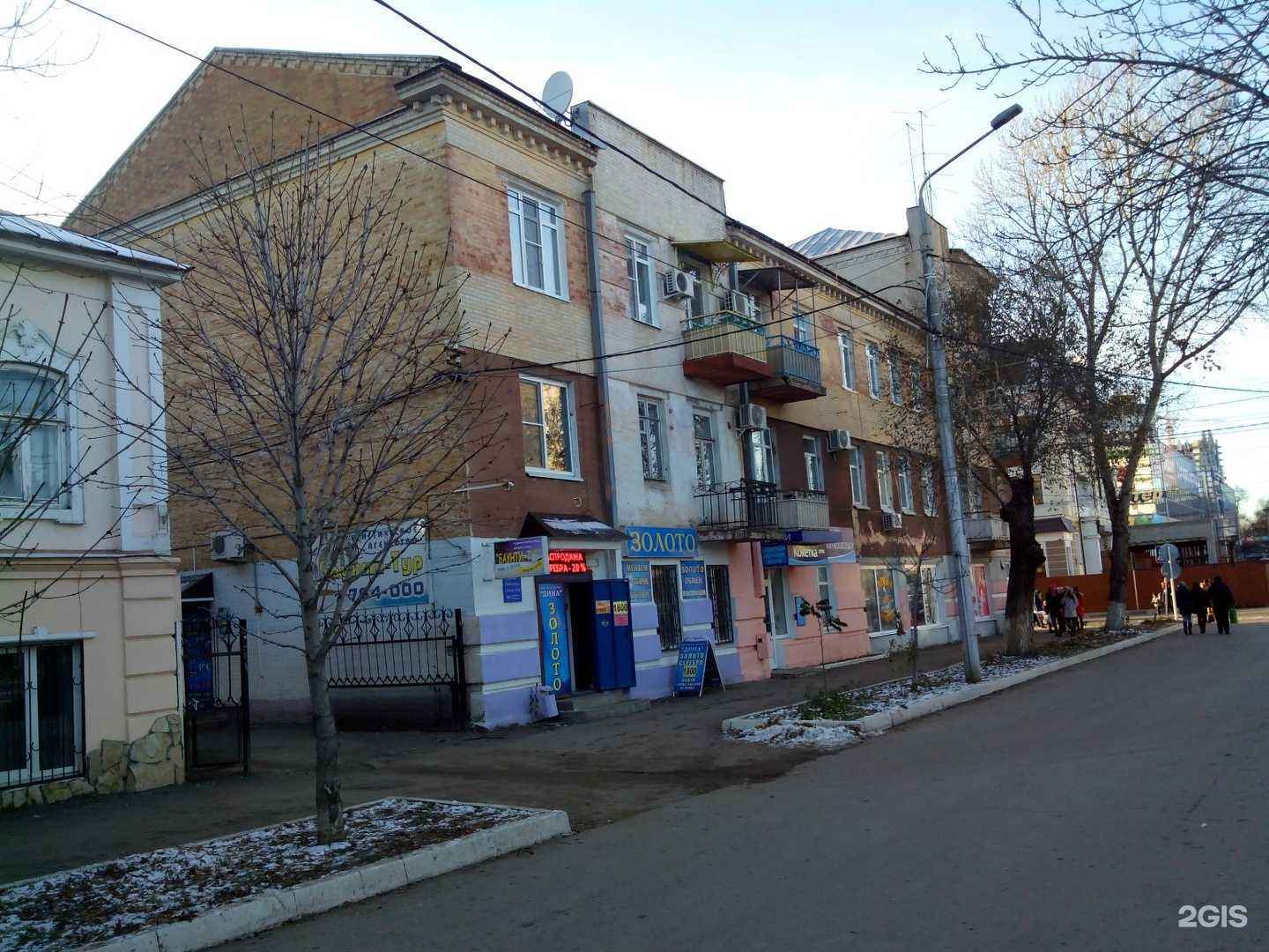 Отзывы на компанию Покров в Энгельсе c фото - фотография 2 из 2