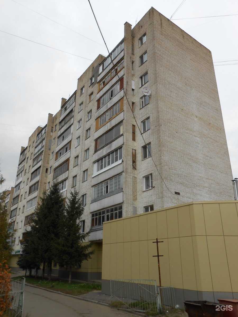 Отзывы на компанию Магазин детской одежды в г. Орёл c фото