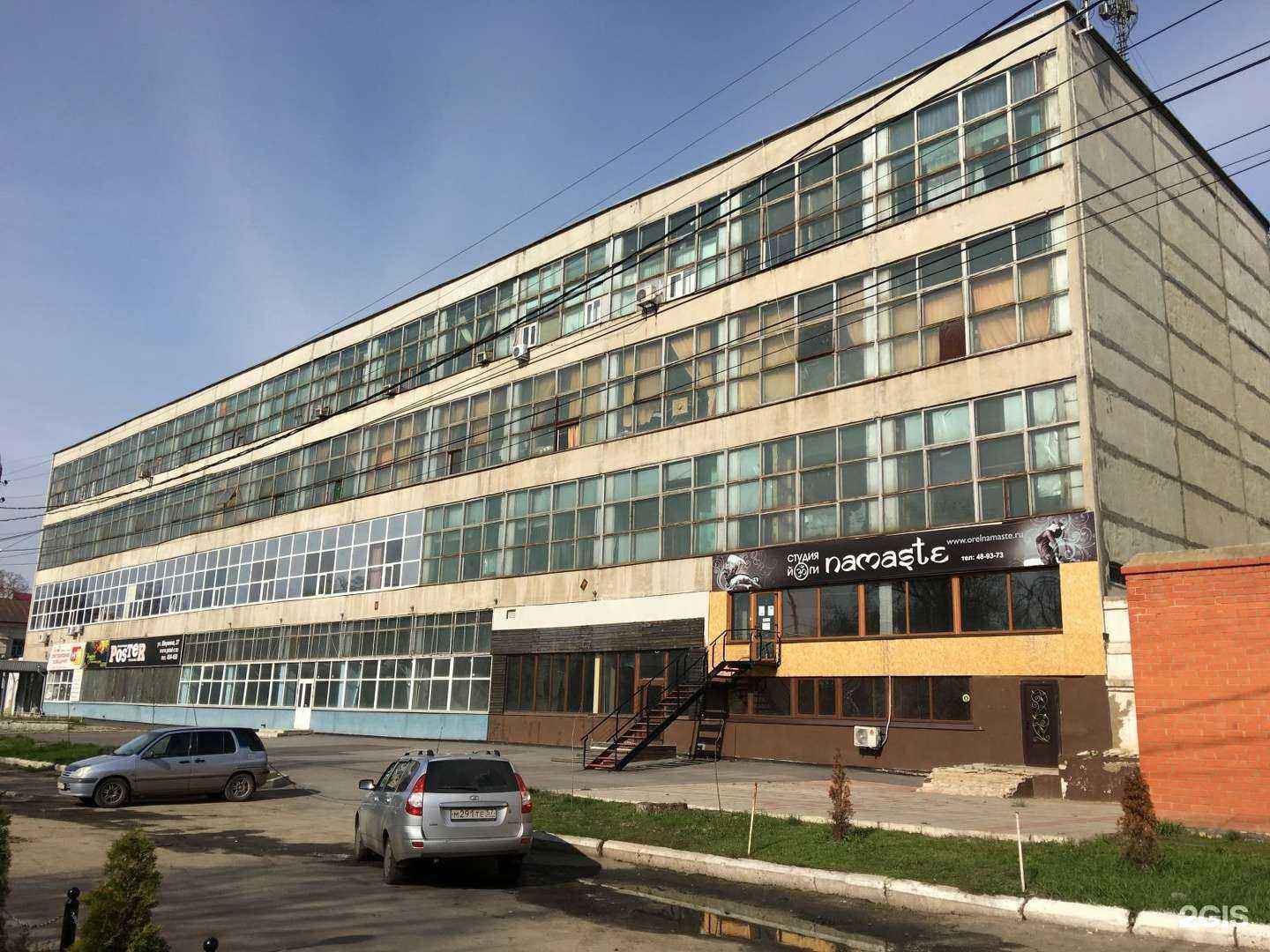 Отзывы на компанию Монарх в г. Орёл c фото