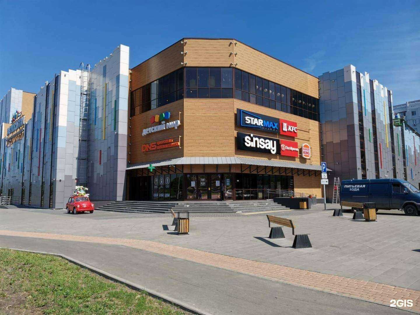 Отзывы на компанию DNS в Кемерове c фото