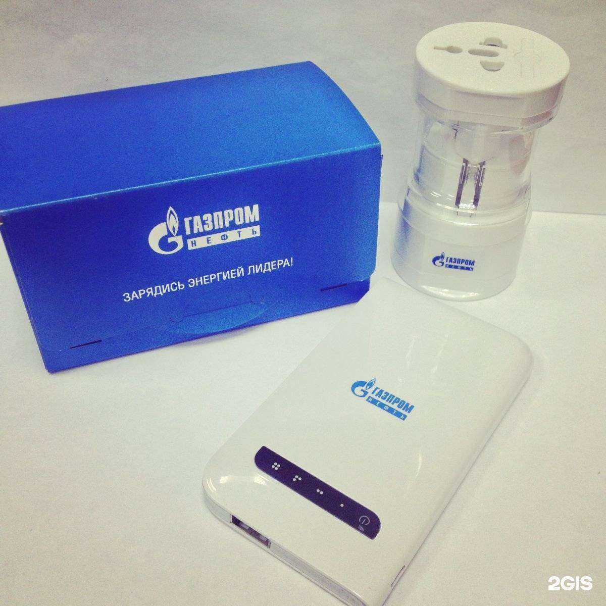 Отзывы на компанию Престиж в Тюмени c фото