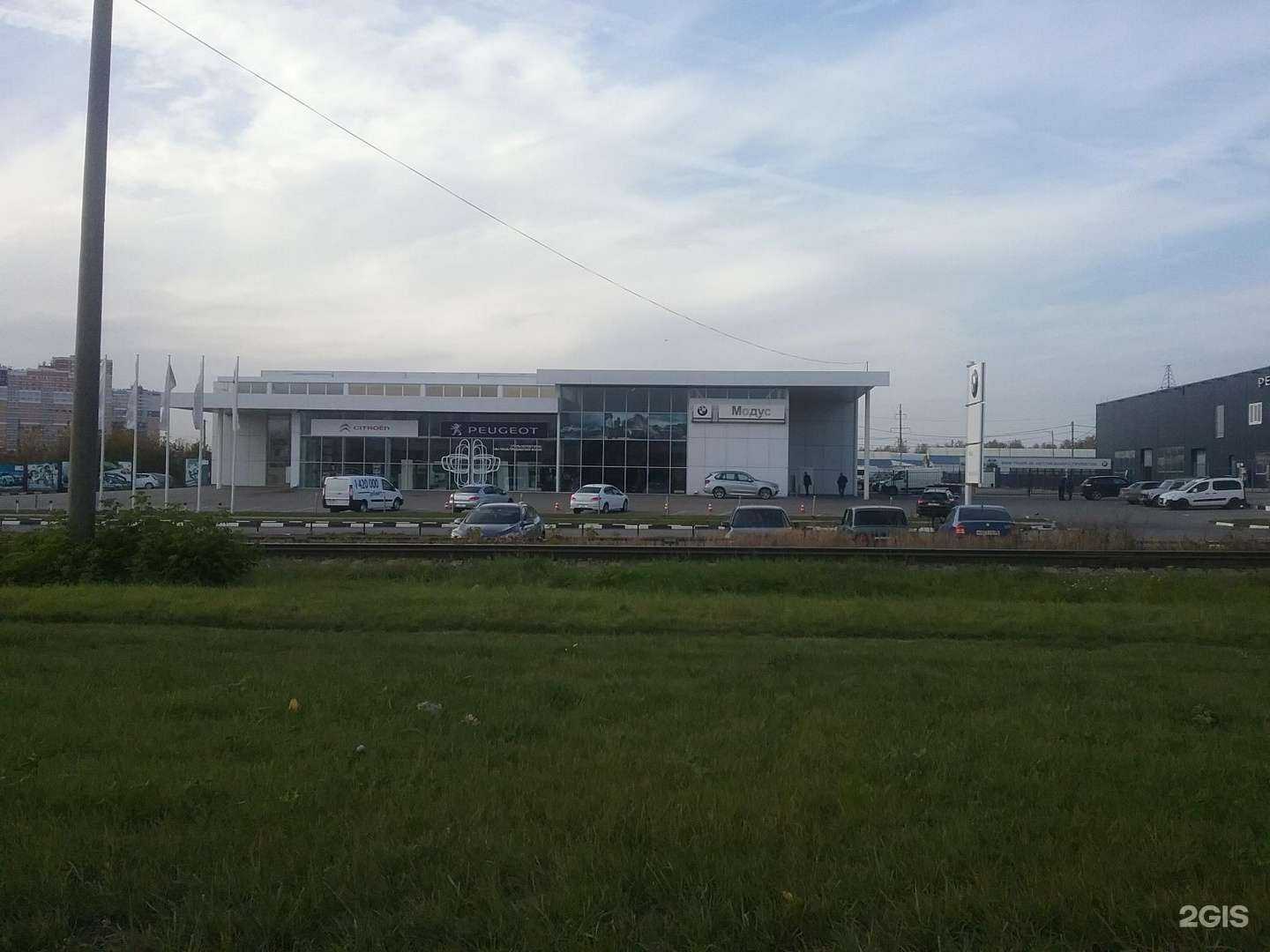 Отзывы на компанию Москвич Ринг С в Липецке c фото - фотография 2 из 2