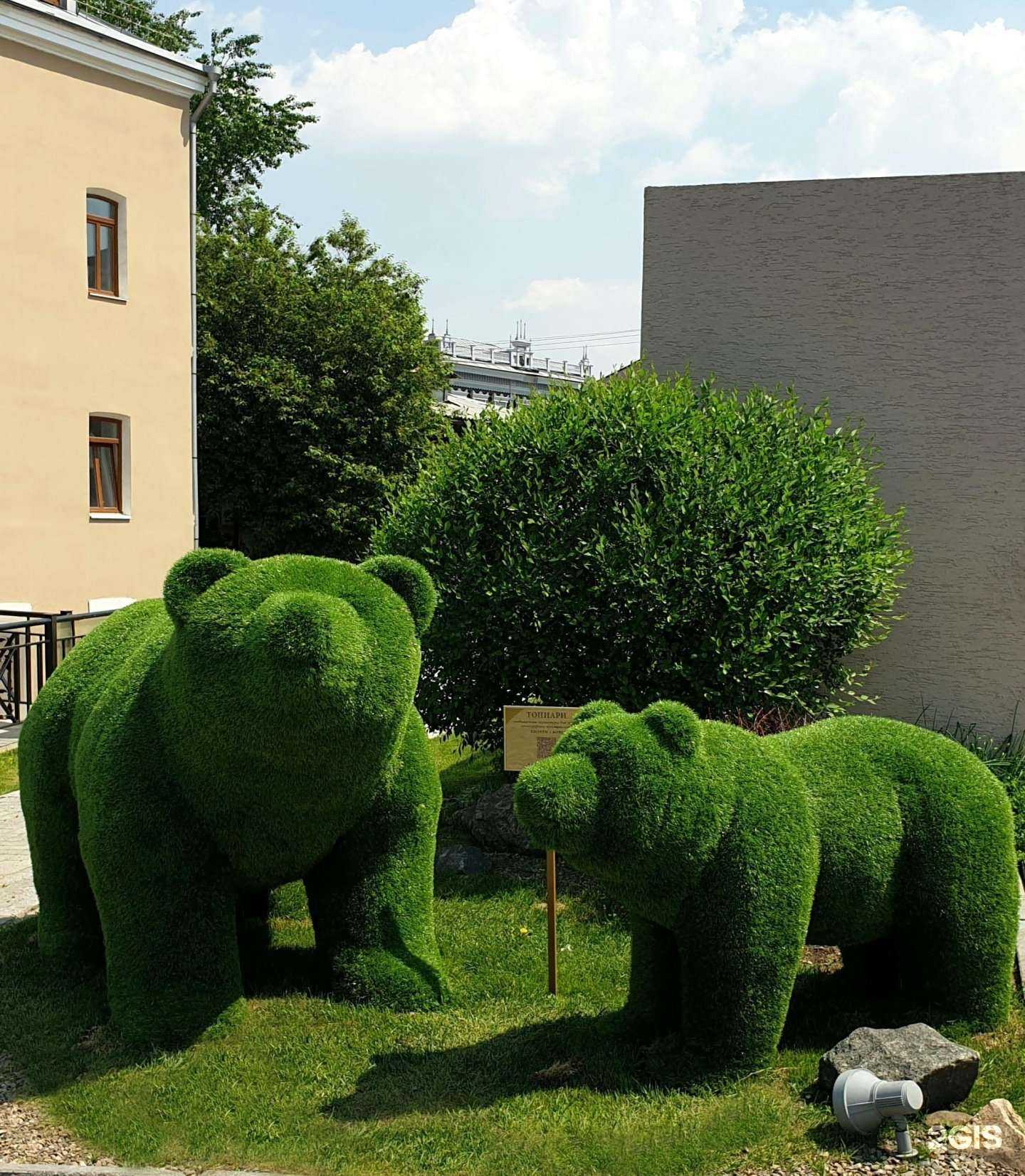 Отзывы на компанию Гидропосев38 в Иркутске c фото