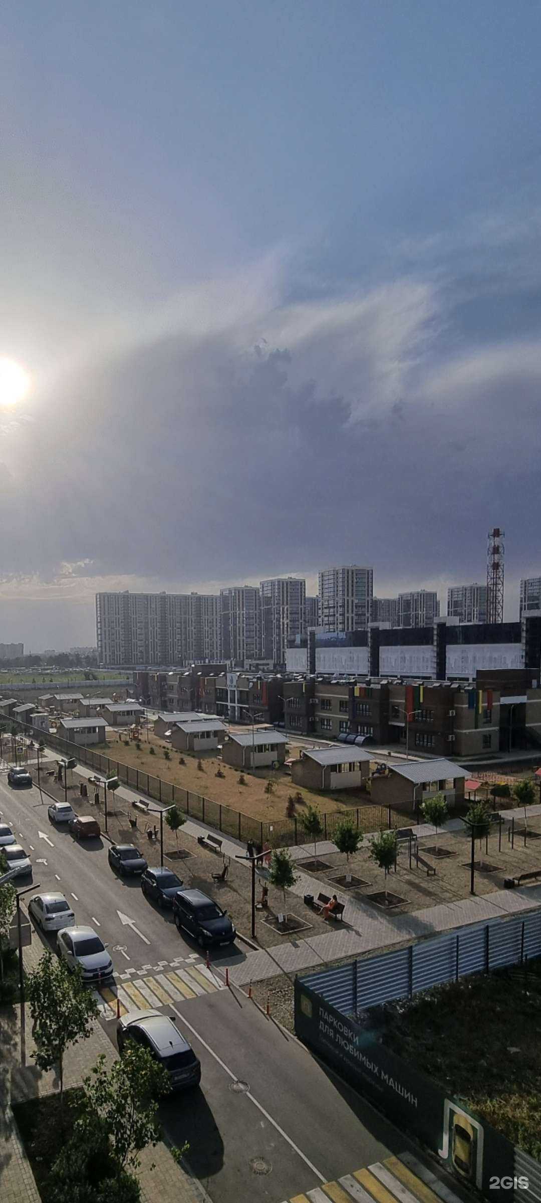 Отзывы на компанию Гармония в г. Краснодар c фото