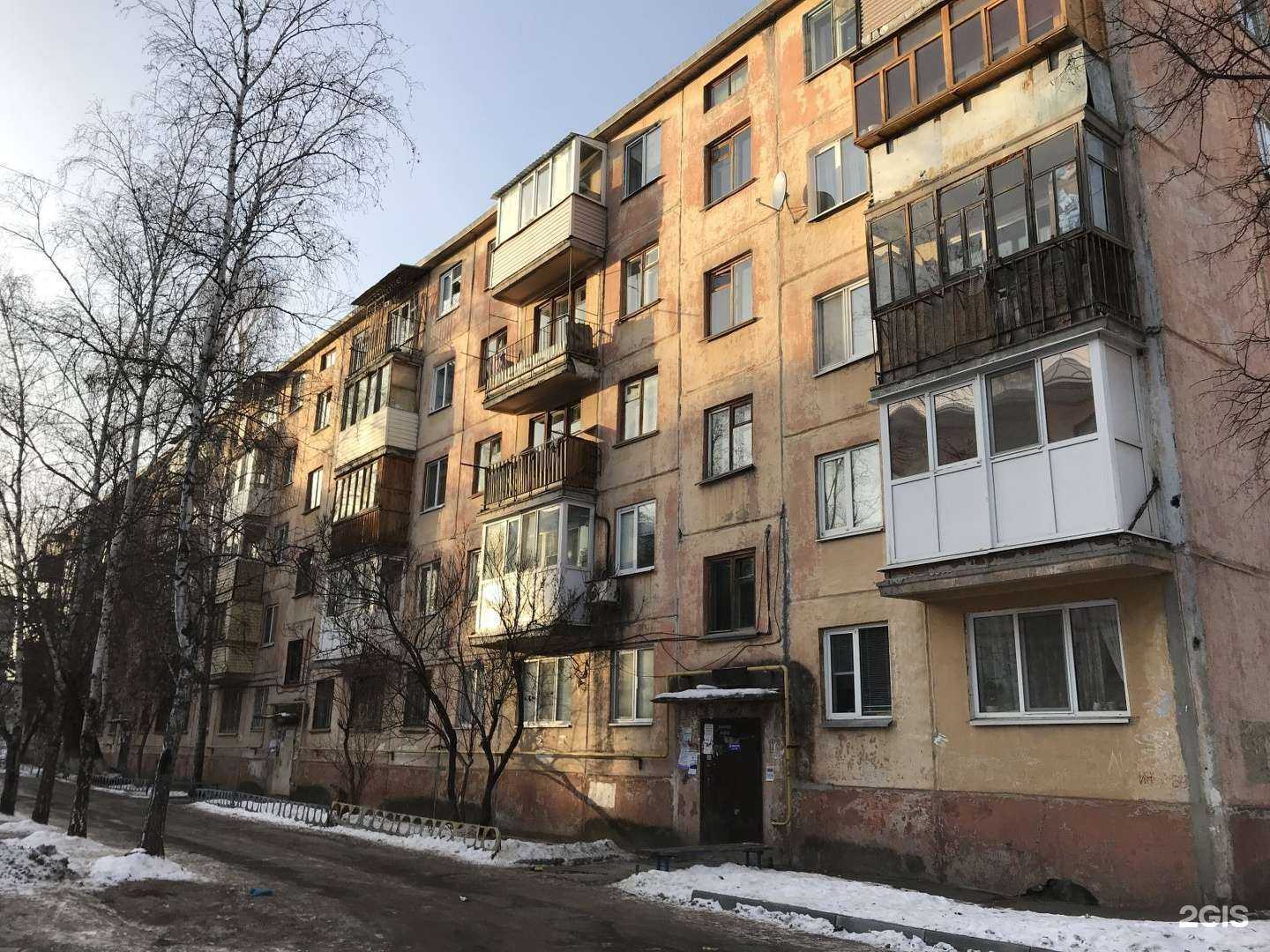 Отзывы на компанию Lesya Beauty в Тюмени c фото - фотография 2 из 2