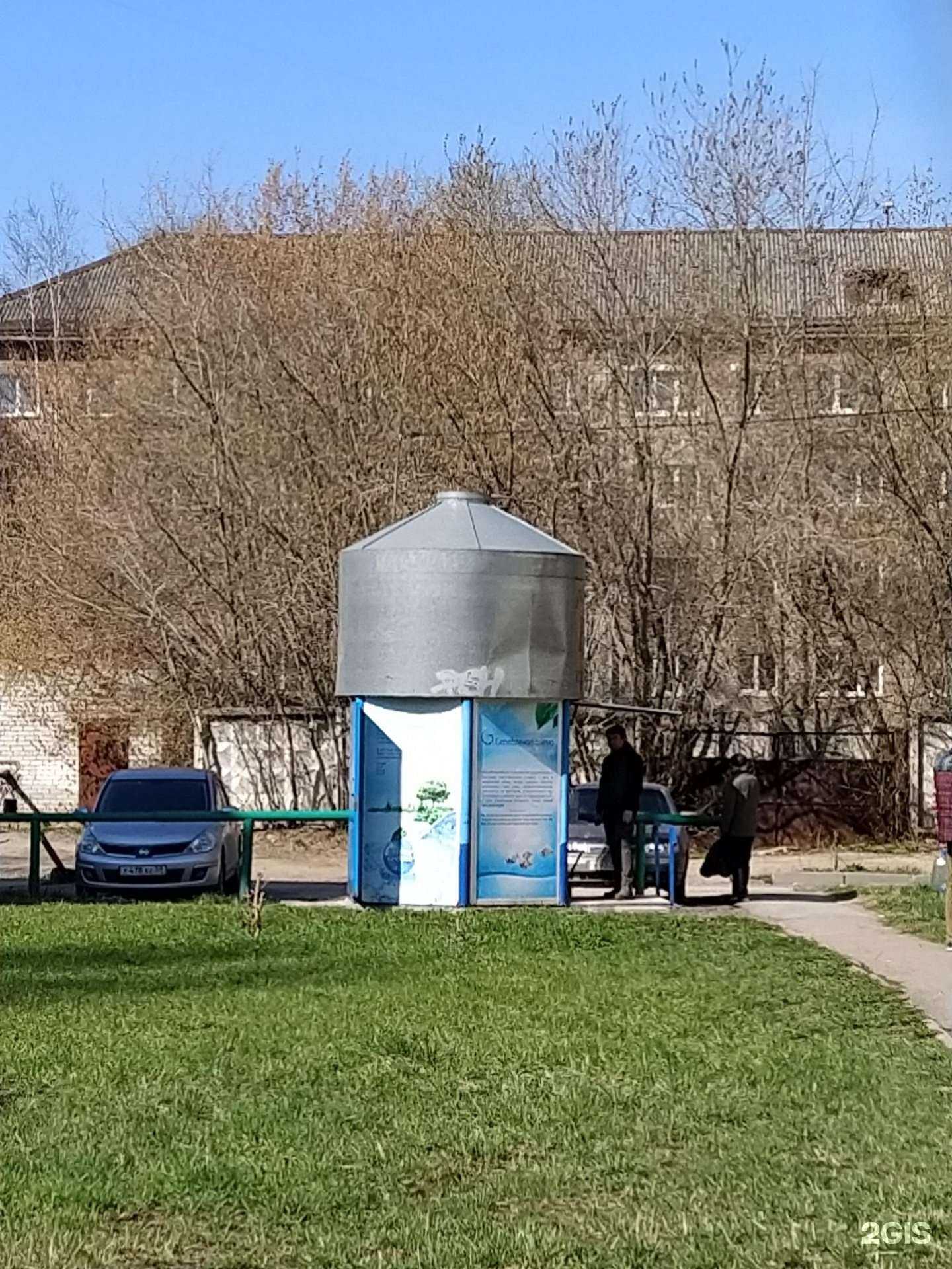 Отзывы на компанию Серебряное озеро в Перми c фото