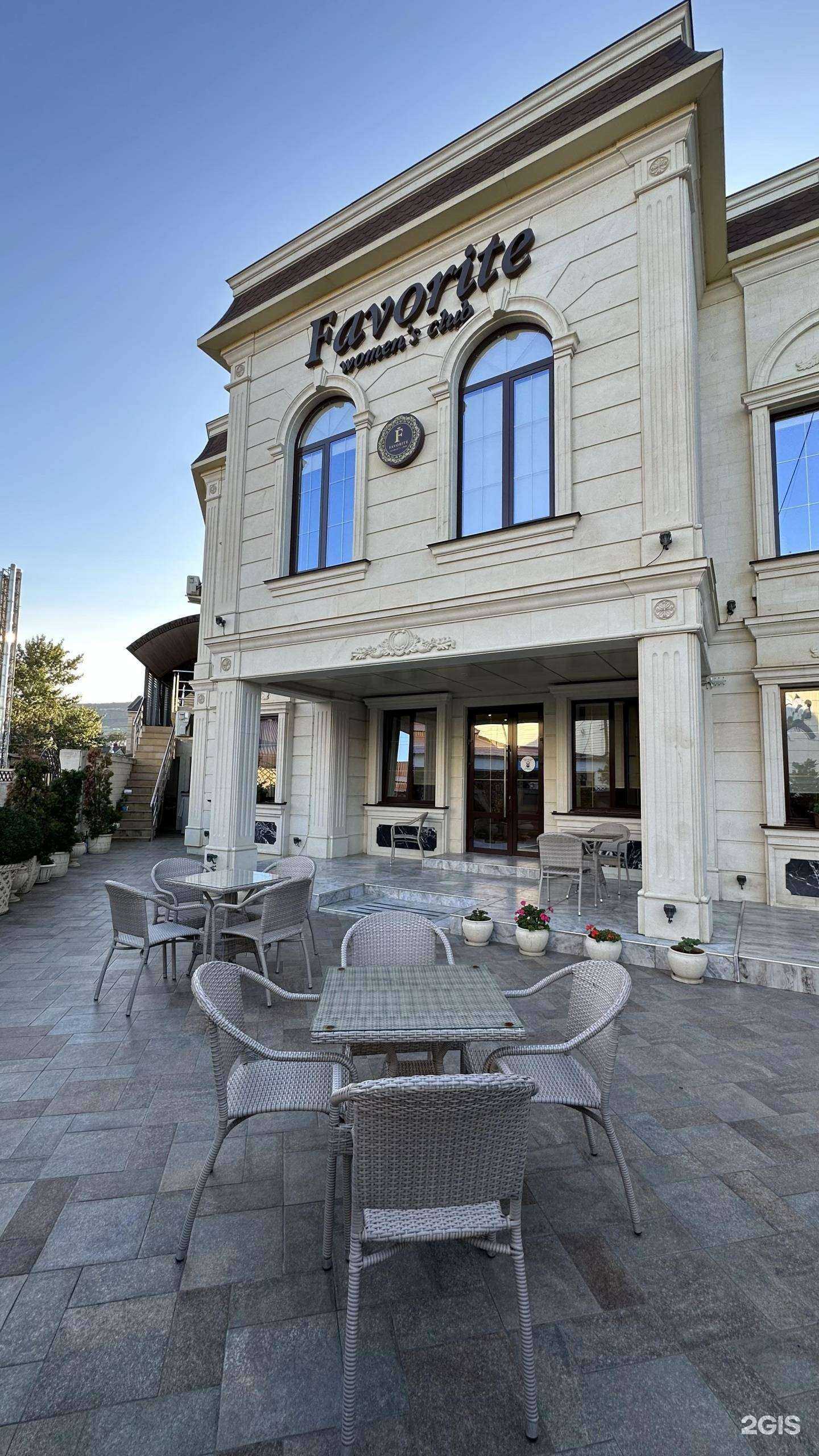 Отзывы на компанию Favorite в Махачкале c фото