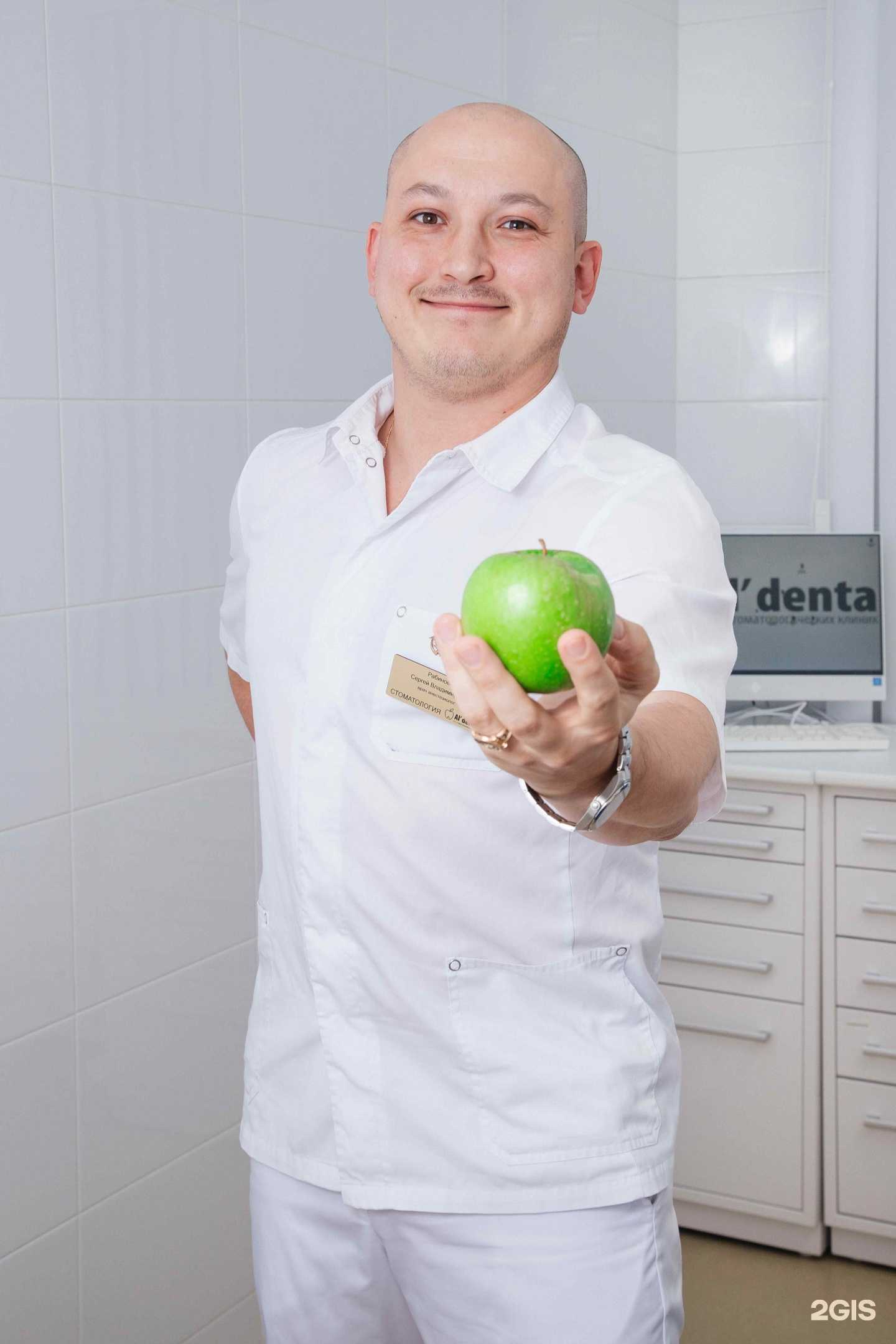 Отзывы на компанию Альдента в г. Иркутск c фото