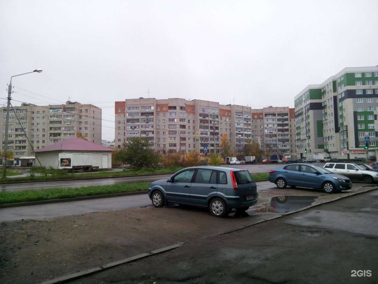 Отзывы на компанию Аллегро в Вологде c фото