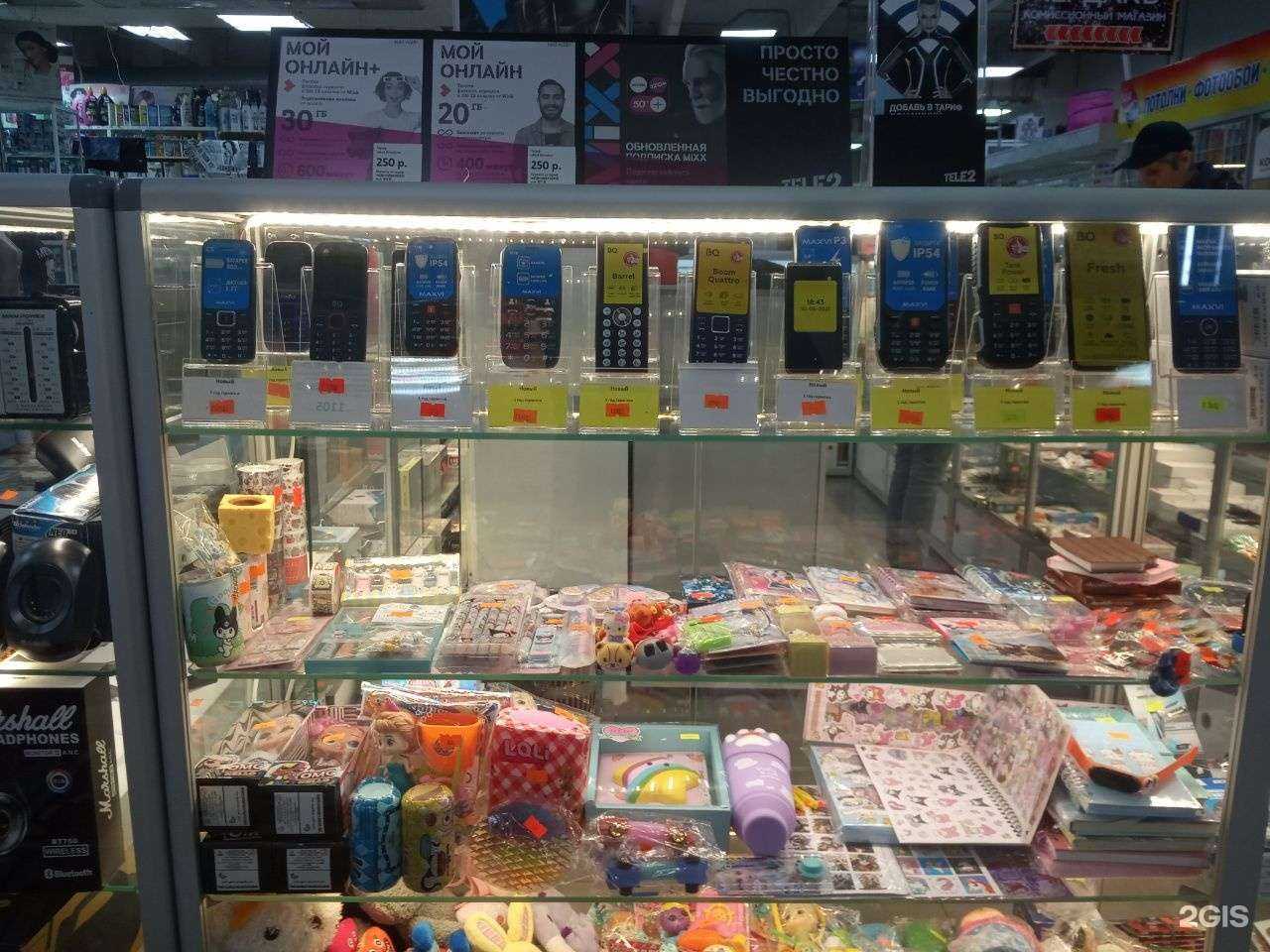 Отзывы на компанию Магазин сотовой связи в Чебоксарах c фото