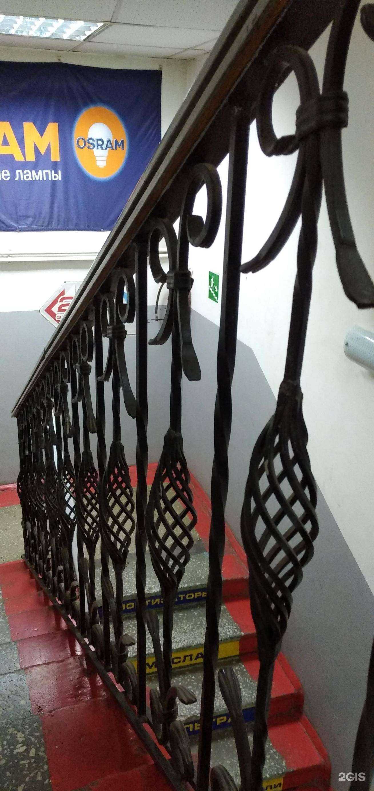 Отзывы на компанию Автопилот в Каменске-Уральском c фото - фотография 2 из 2