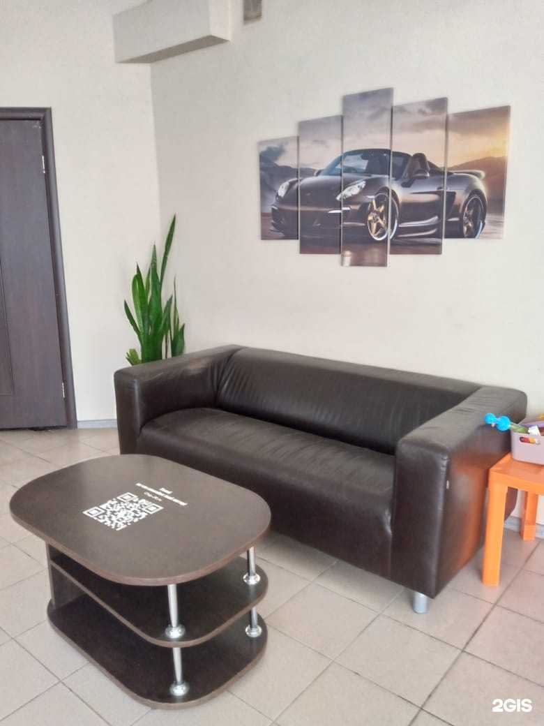 Отзывы на компанию Автомойка в г. Екатеринбург c фото