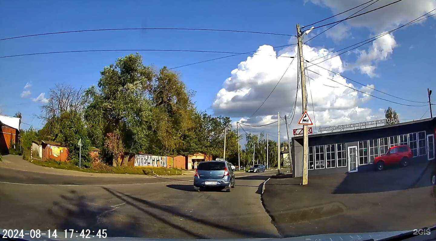 Отзывы на компанию Автозапчасти57 в Орле c фото - фотография 2 из 2