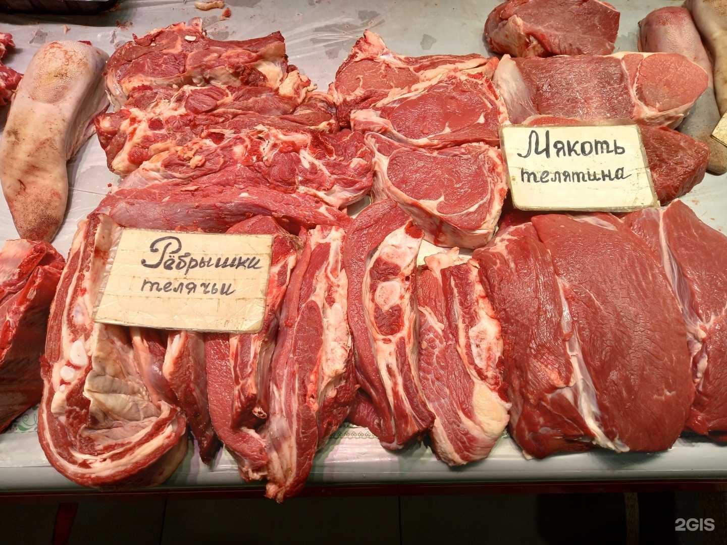 Отзывы на компанию Магазин мясной продукции в Туле c фото