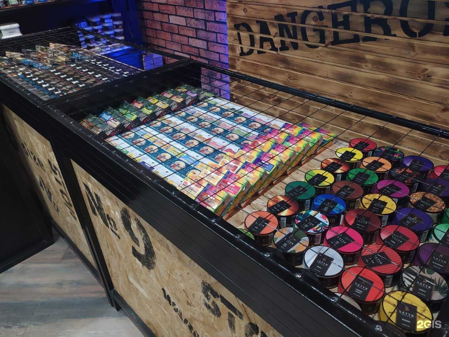 Отзывы на компанию DoYouSam в г. Самара c фото