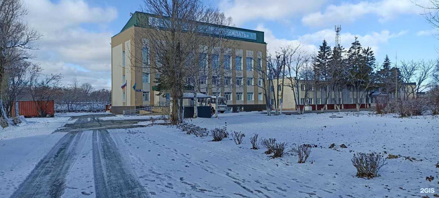 Отзывы на компанию Учебно-методический центр по ГО, ЧС и пожарной безопасности Сахалинской области в Южно-Сахалинске c фото - фотография 2 из 2