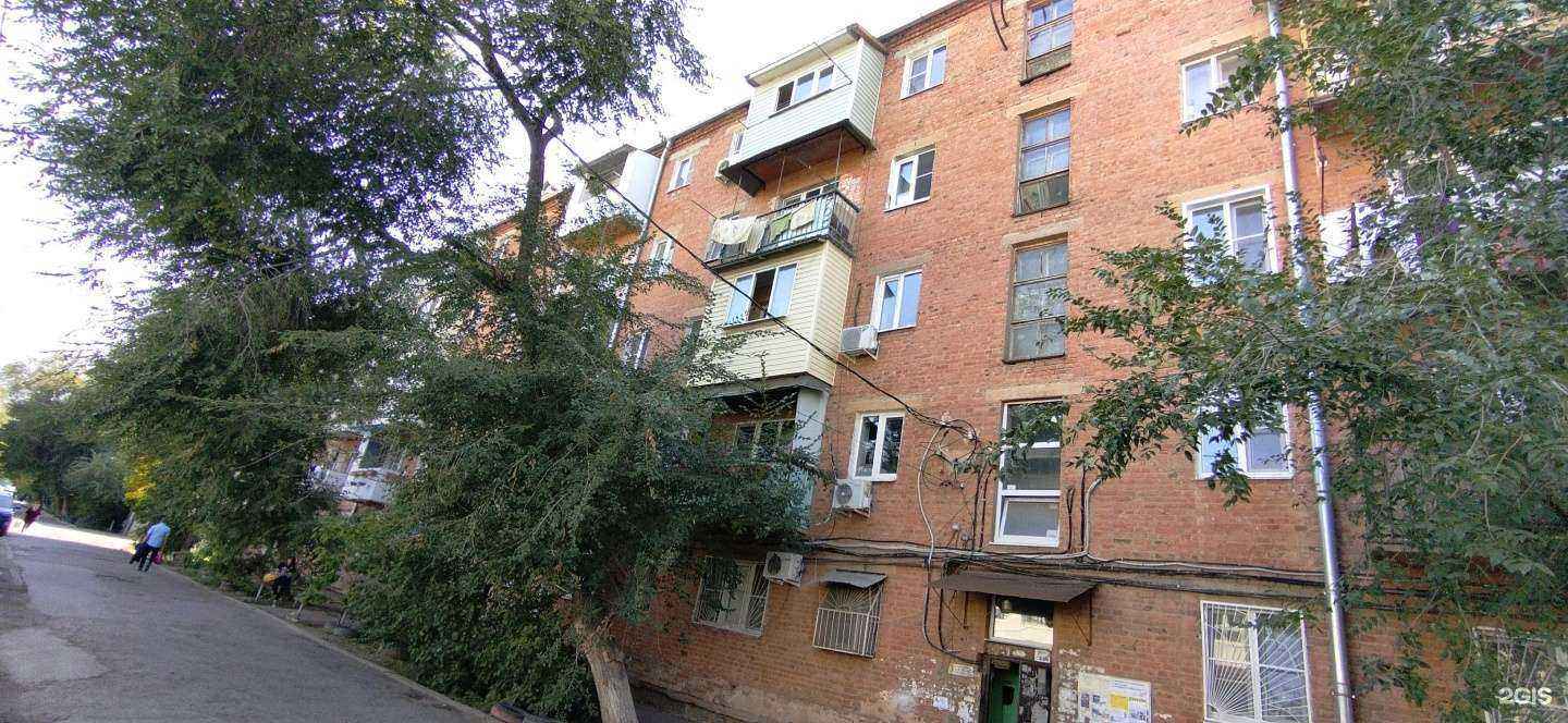 Отзывы на компанию +/- Оптика в Астрахани c фото - фотография 2 из 2