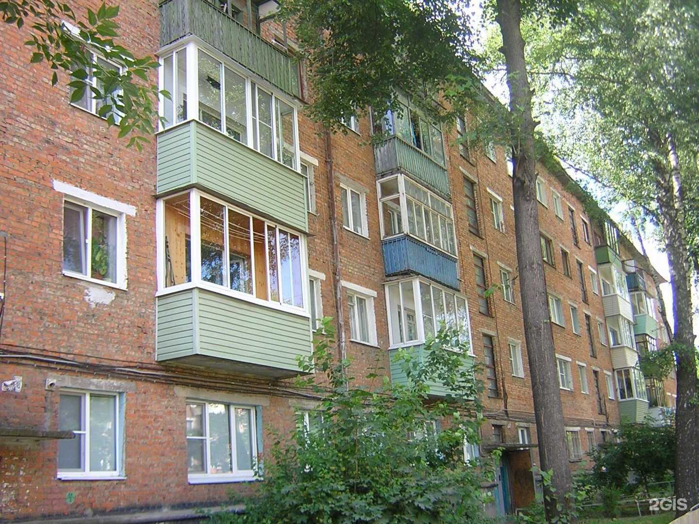 Отзывы на компанию ЭвриДент в Туле c фото - фотография 2 из 2