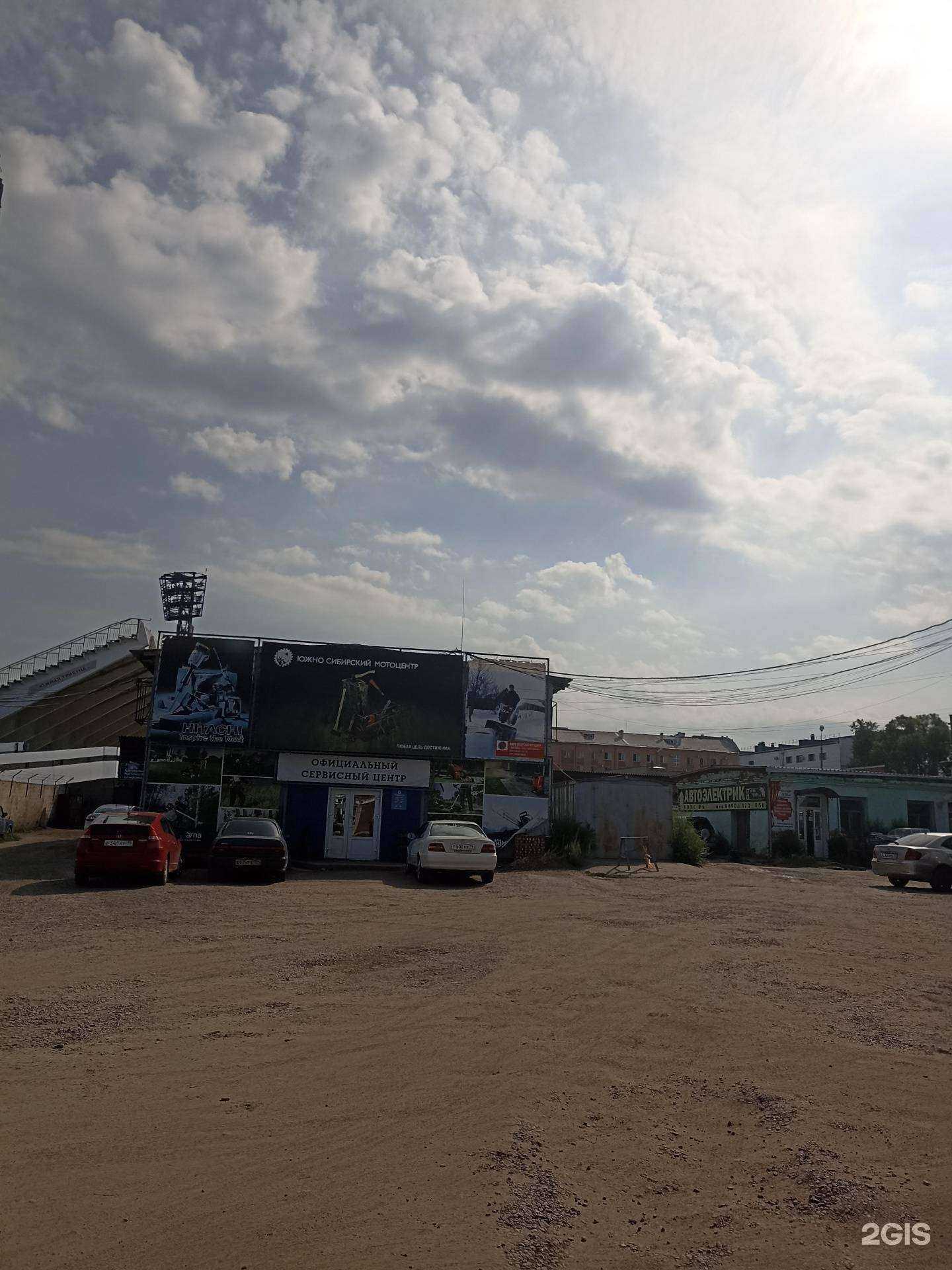 Отзывы на компанию Tattoo в Абакане c фото - фотография 2 из 2