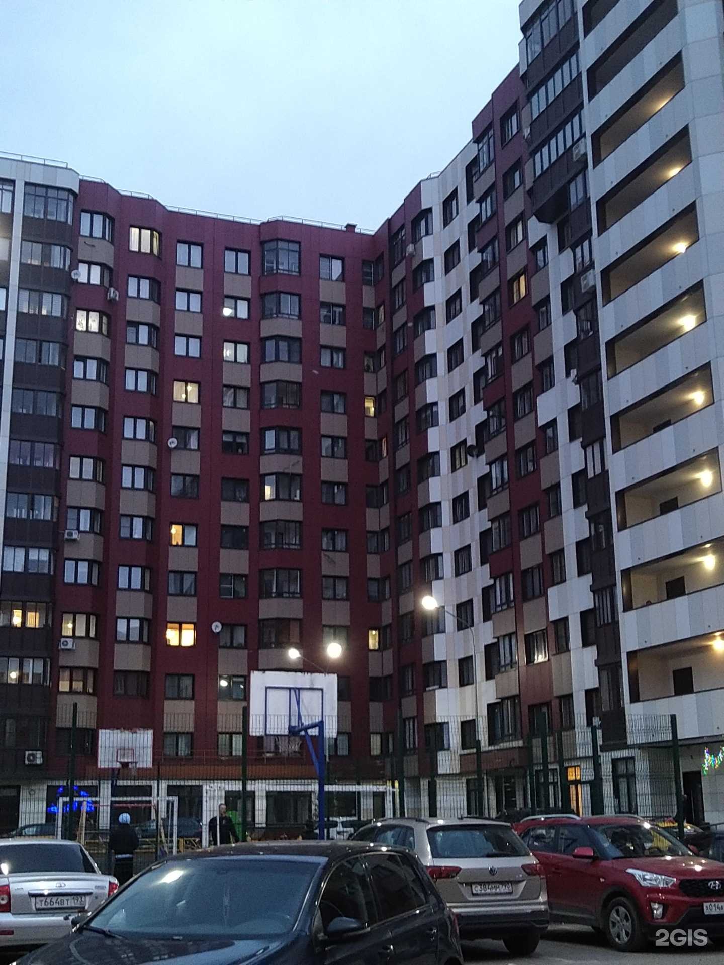 Отзывы на компанию Моя сфера  в Звенигороде c фото - фотография 2 из 2