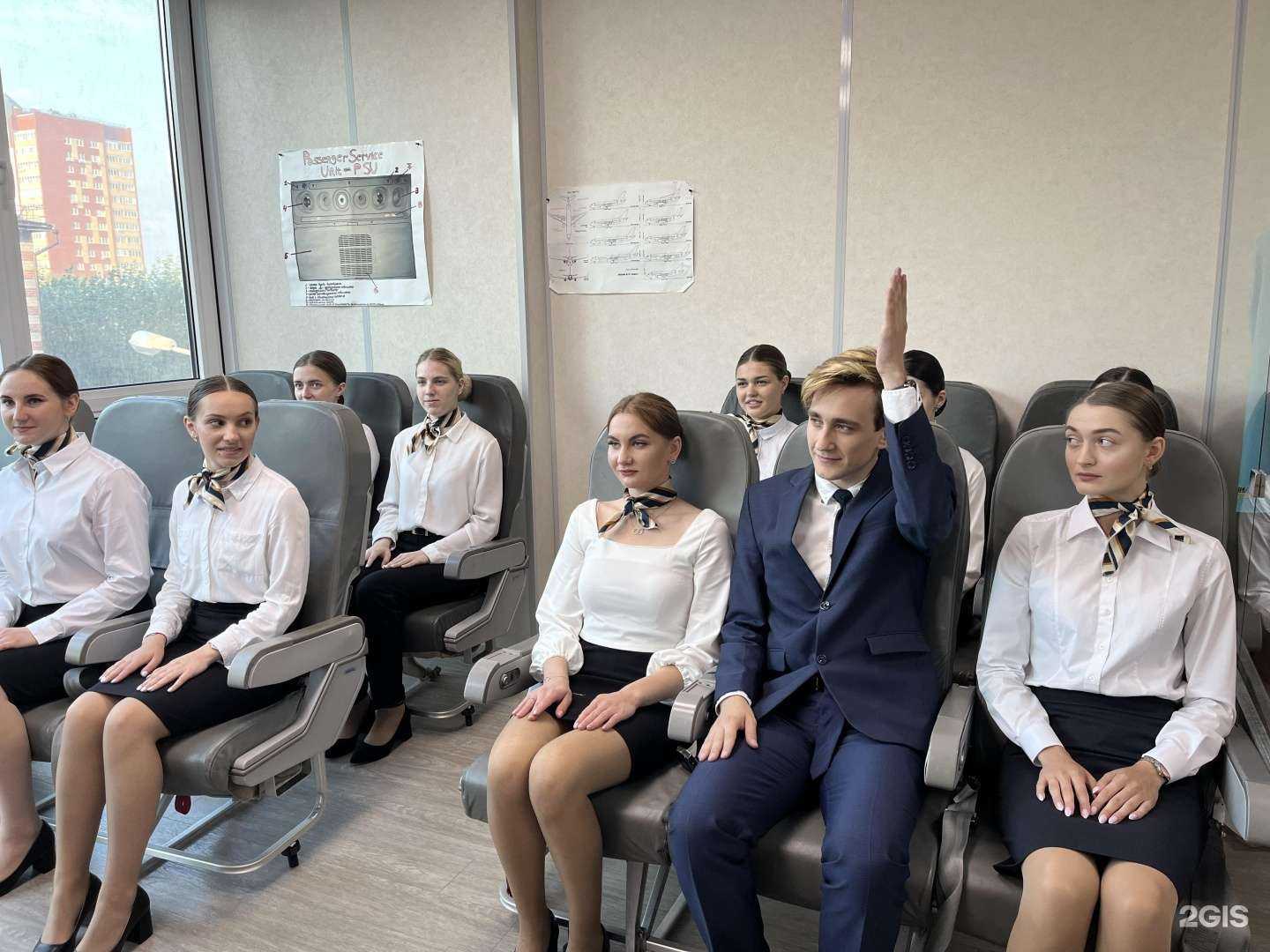 Отзывы на компанию Взлёт в Тюмени c фото