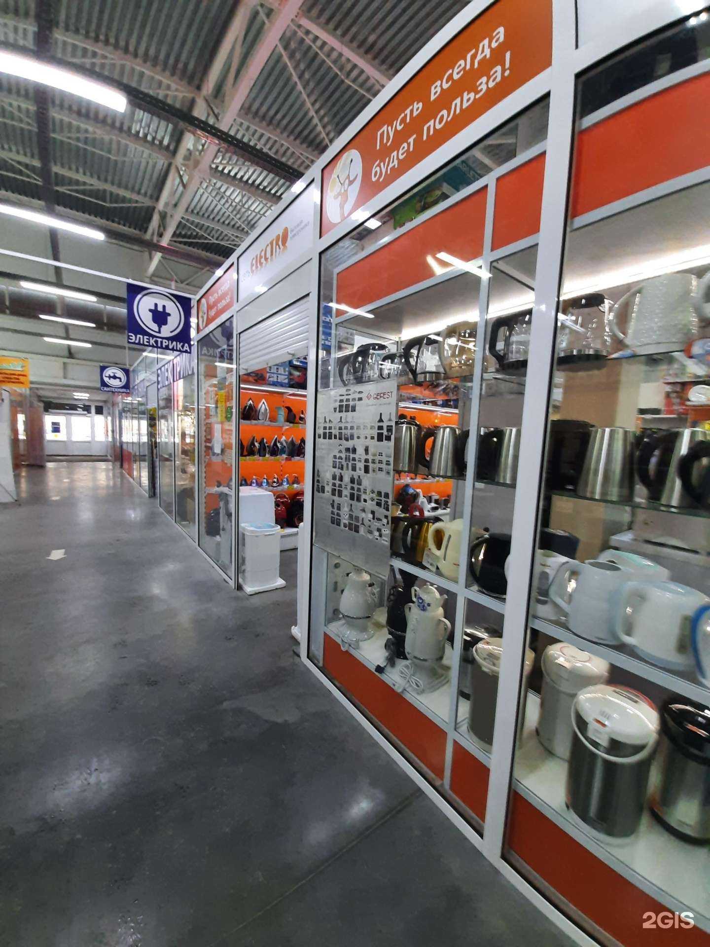 Отзывы на компанию Сеть Электро в Омске c фото