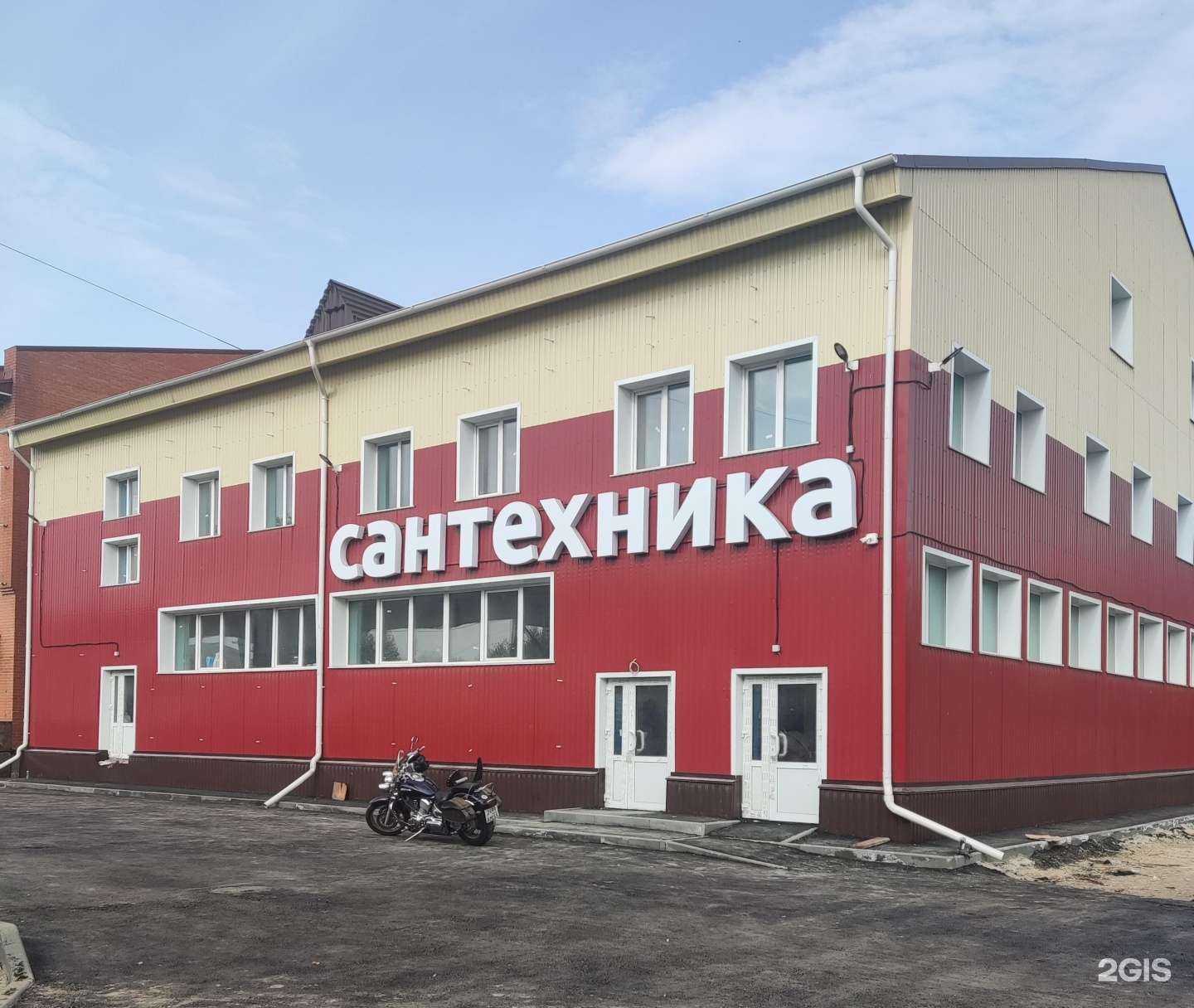 Отзывы на компанию Бам в Омске c фото - фотография 2 из 2