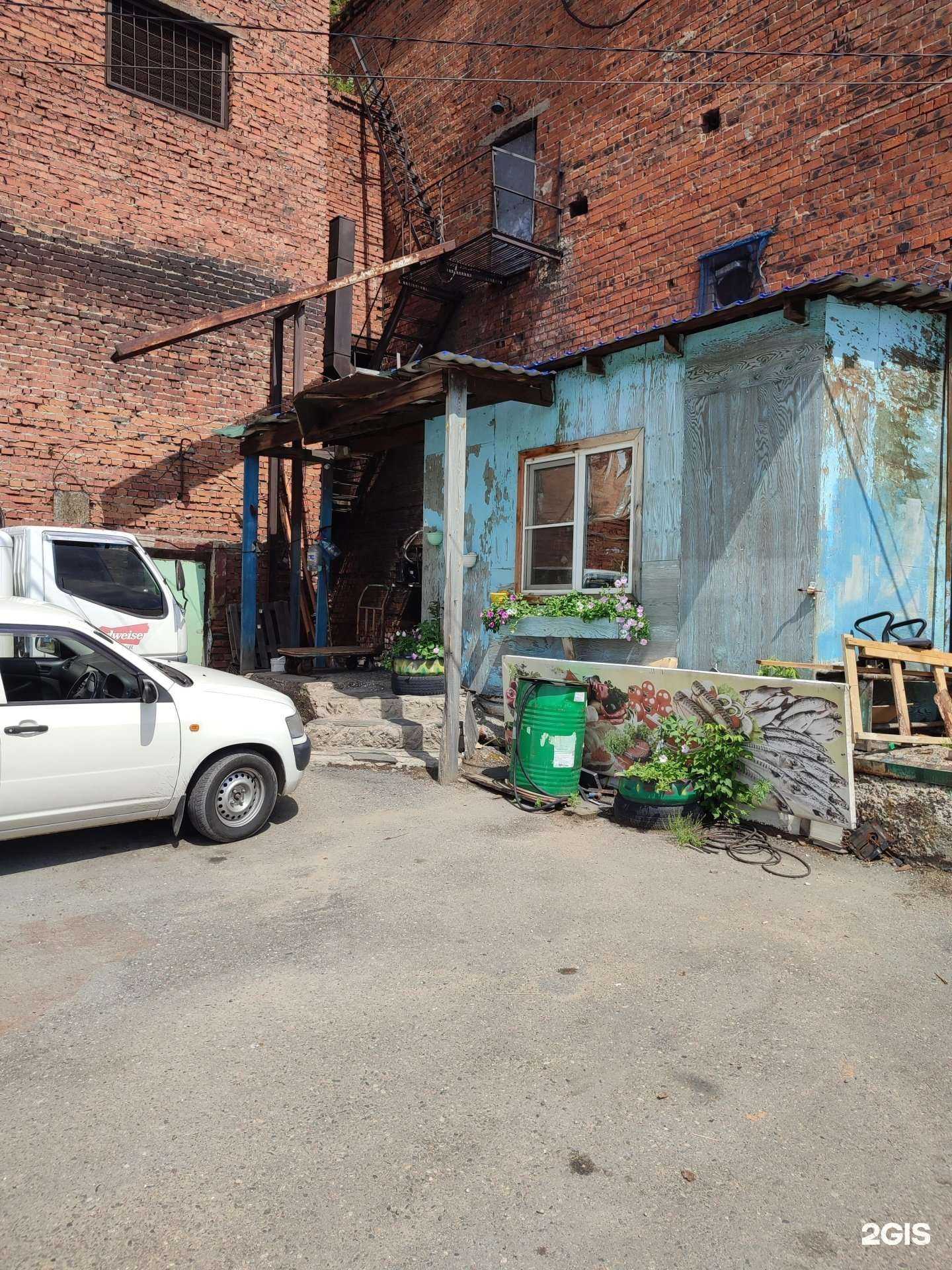 Отзывы на компанию Цех по переработке рыбы в Иркутске c фото - фотография 2 из 2