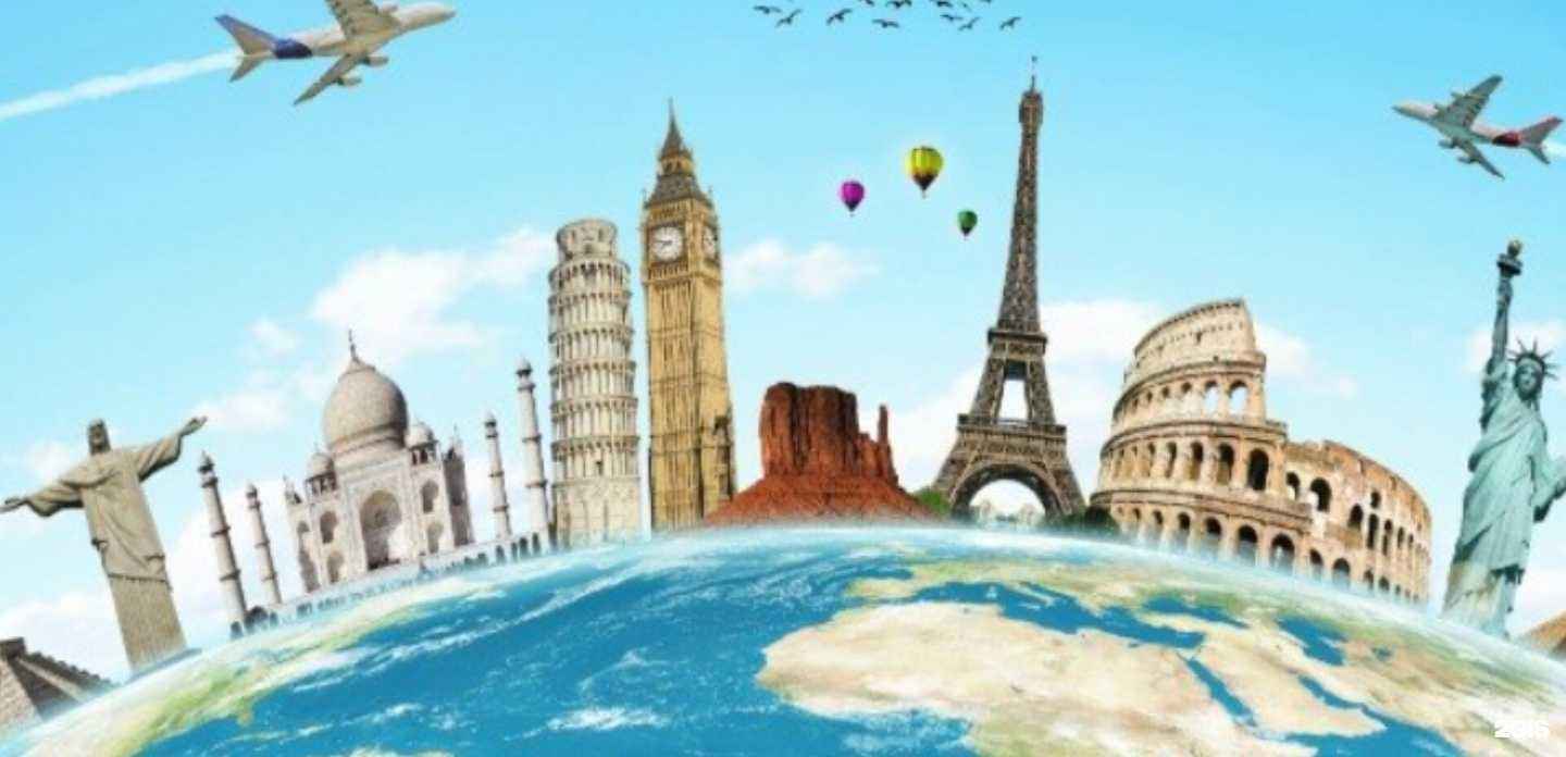 Отзывы на компанию Экон-тур в г. Тамбов c фото