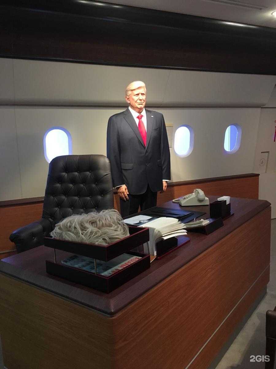 Отзывы на компанию Вояж в г. Хабаровск c фото