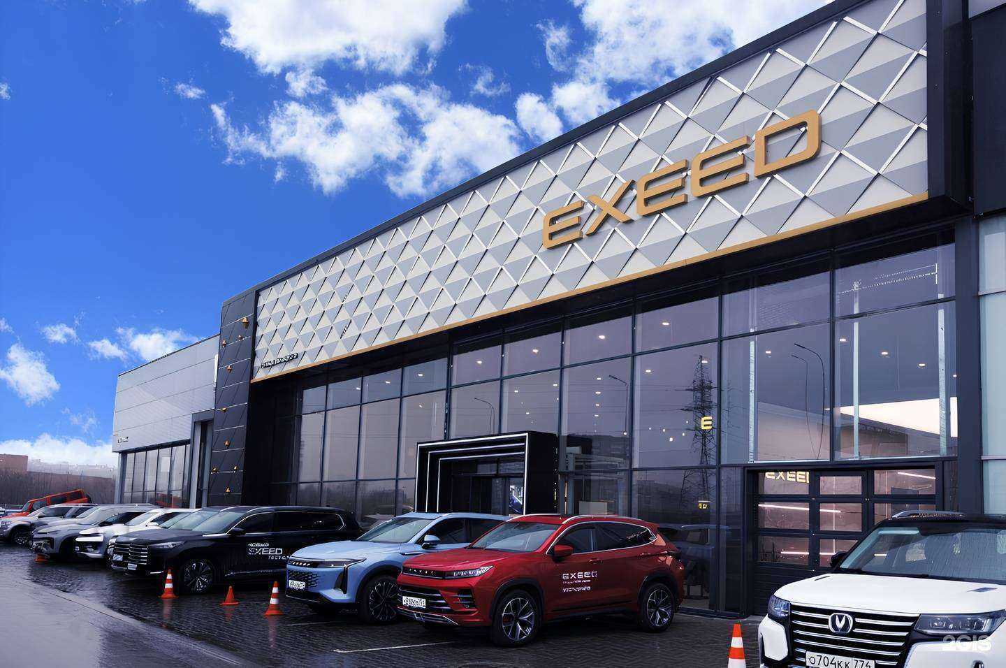 Отзывы на компанию Exeed Регинас в Екатеринбурге c фото