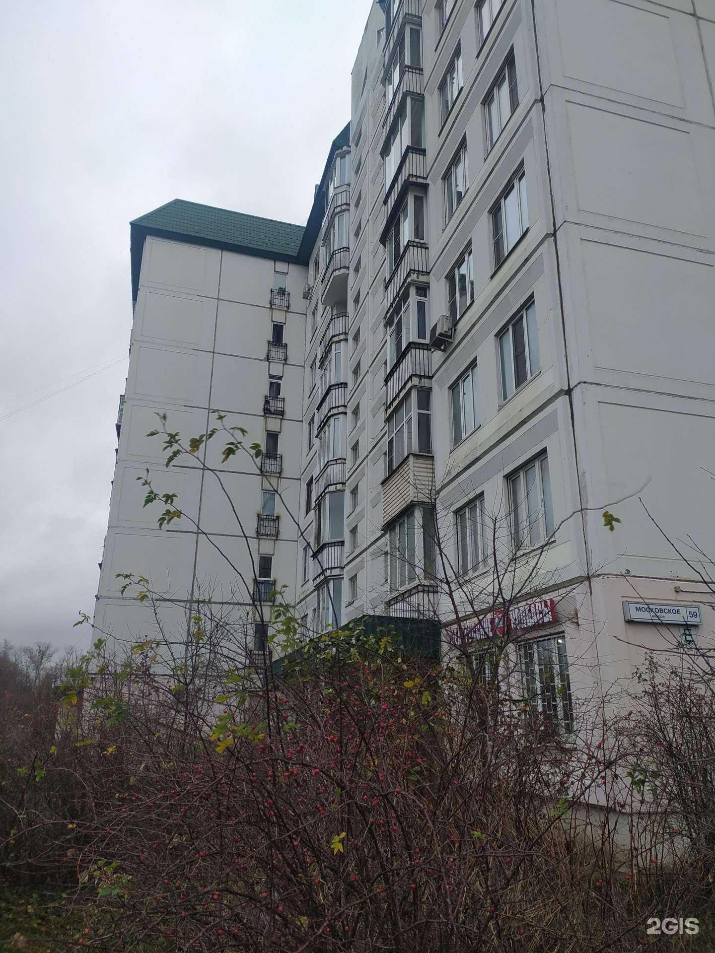 Отзывы на компанию Цветочный магазин в Долгопрудном c фото - фотография 2 из 2