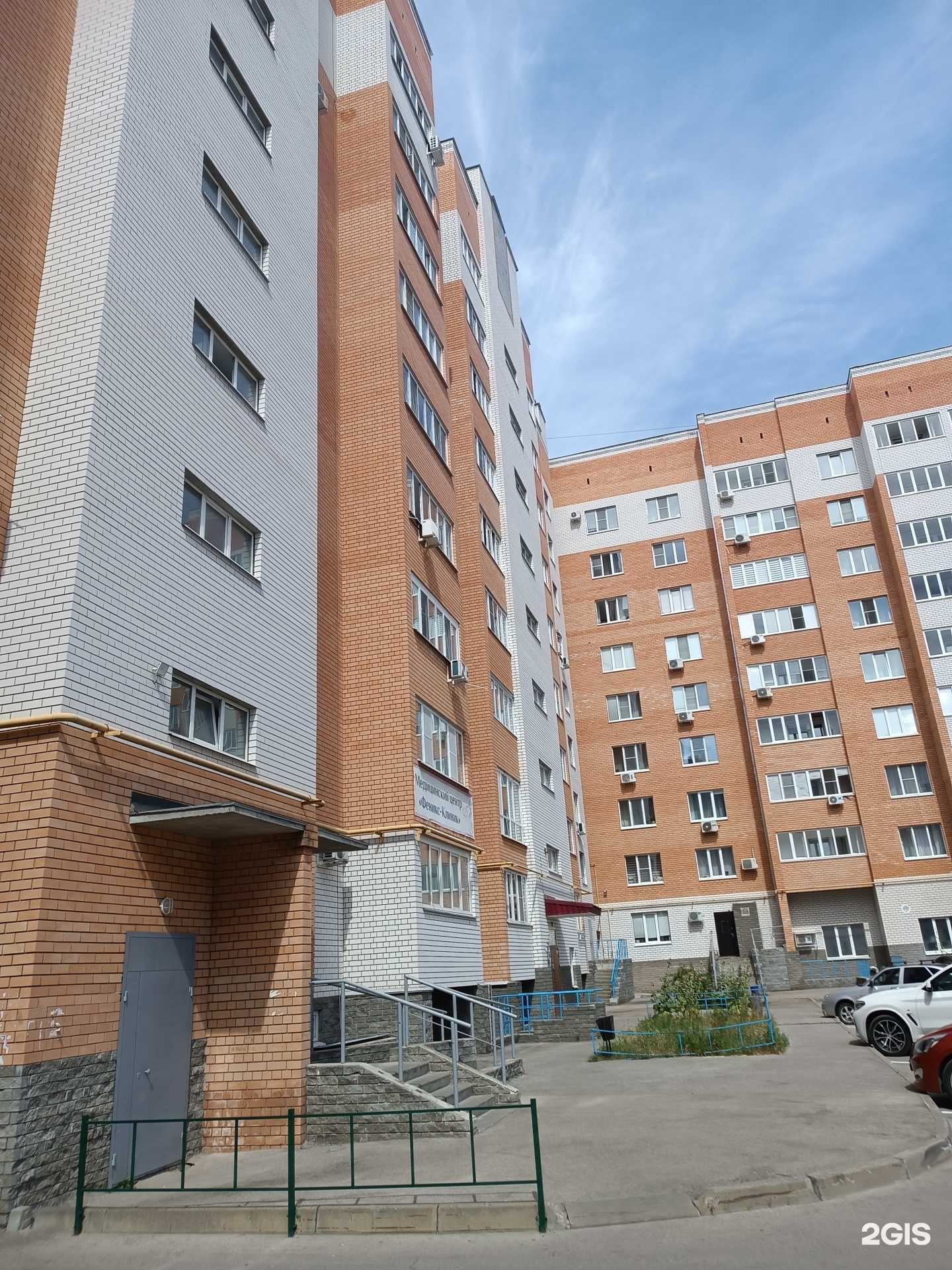 Отзывы на компанию Кристальная вода в г. Дзержинск c фото