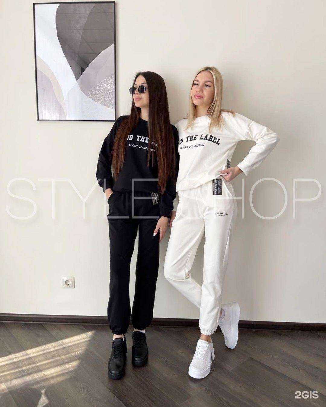 Отзывы на компанию Style shop в г. Набережные Челны c фото