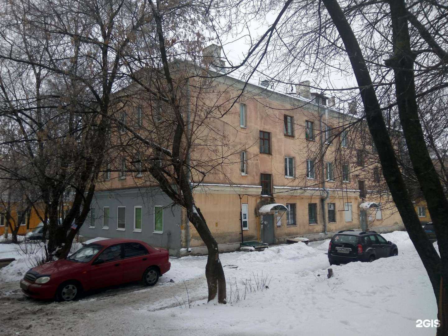 Отзывы на компанию Подружки в Чебоксарах c фото - фотография 2 из 2