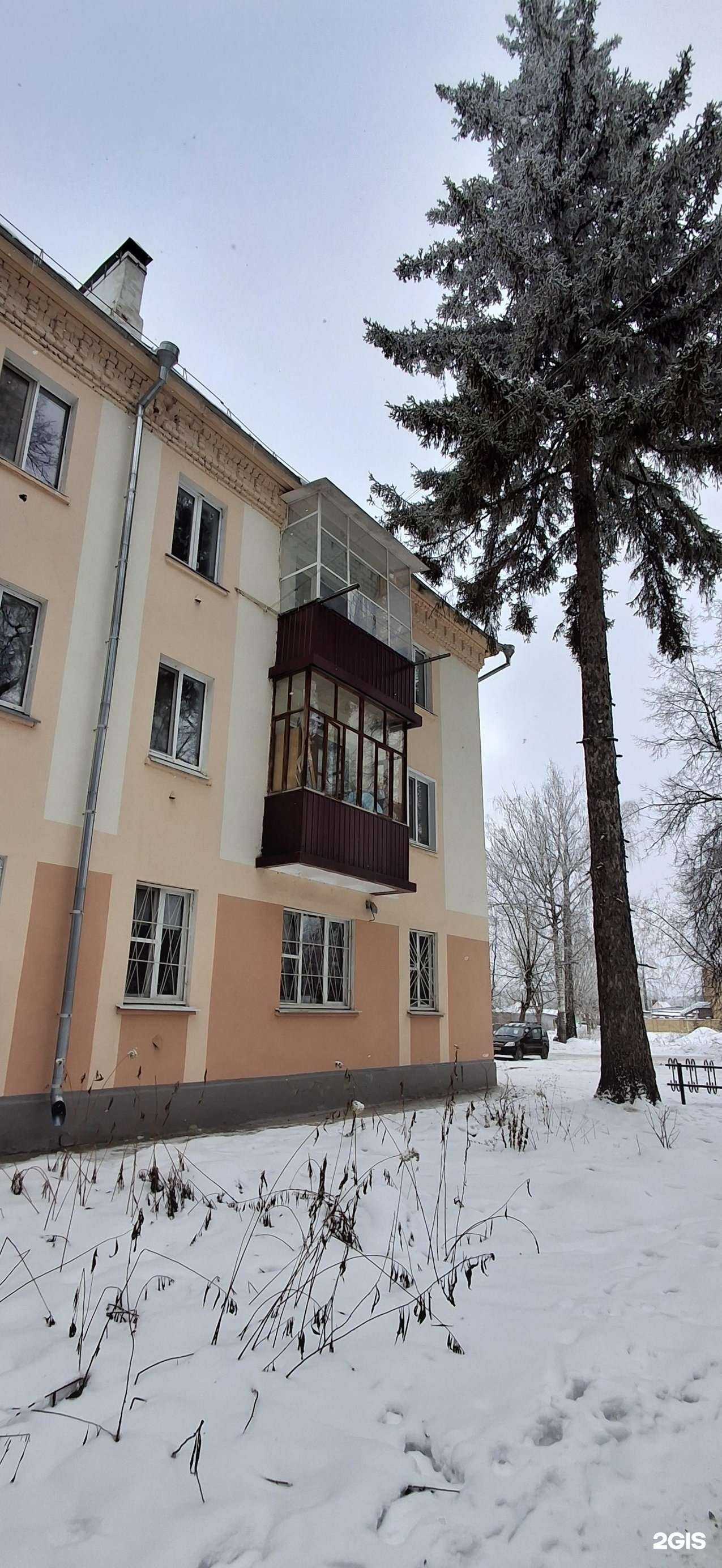 Отзывы на компанию Дельфин в Зеленодольске c фото - фотография 2 из 2