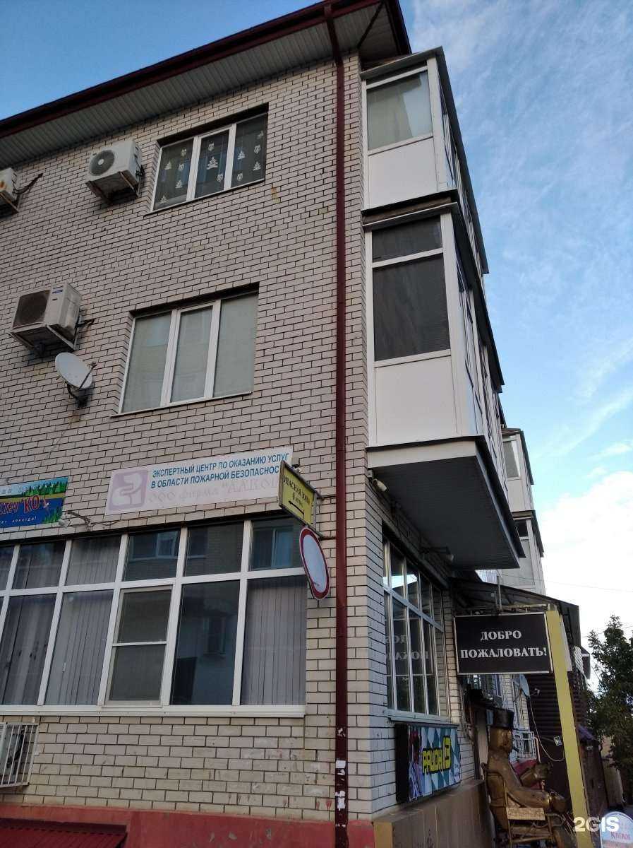 Отзывы на компанию Алкор в Ставрополе c фото - фотография 2 из 2