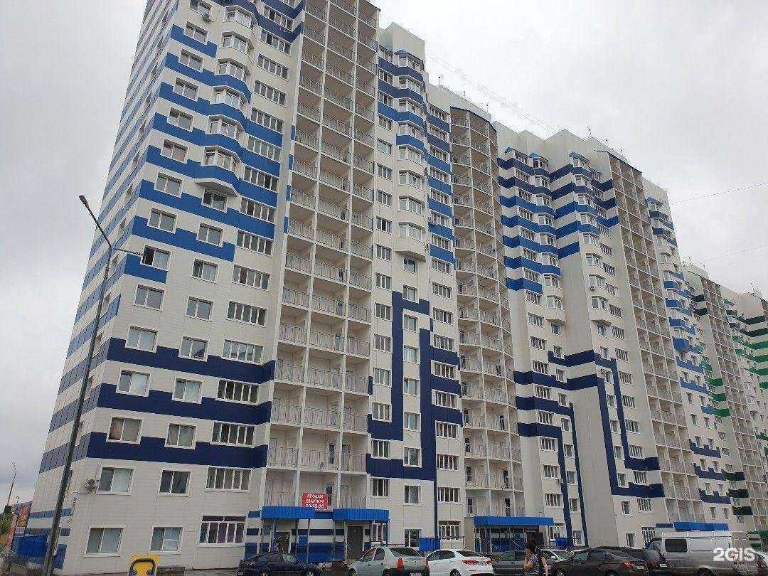 Отзывы на компанию Руки-Ножницы в Оренбурге c фото - фотография 2 из 2