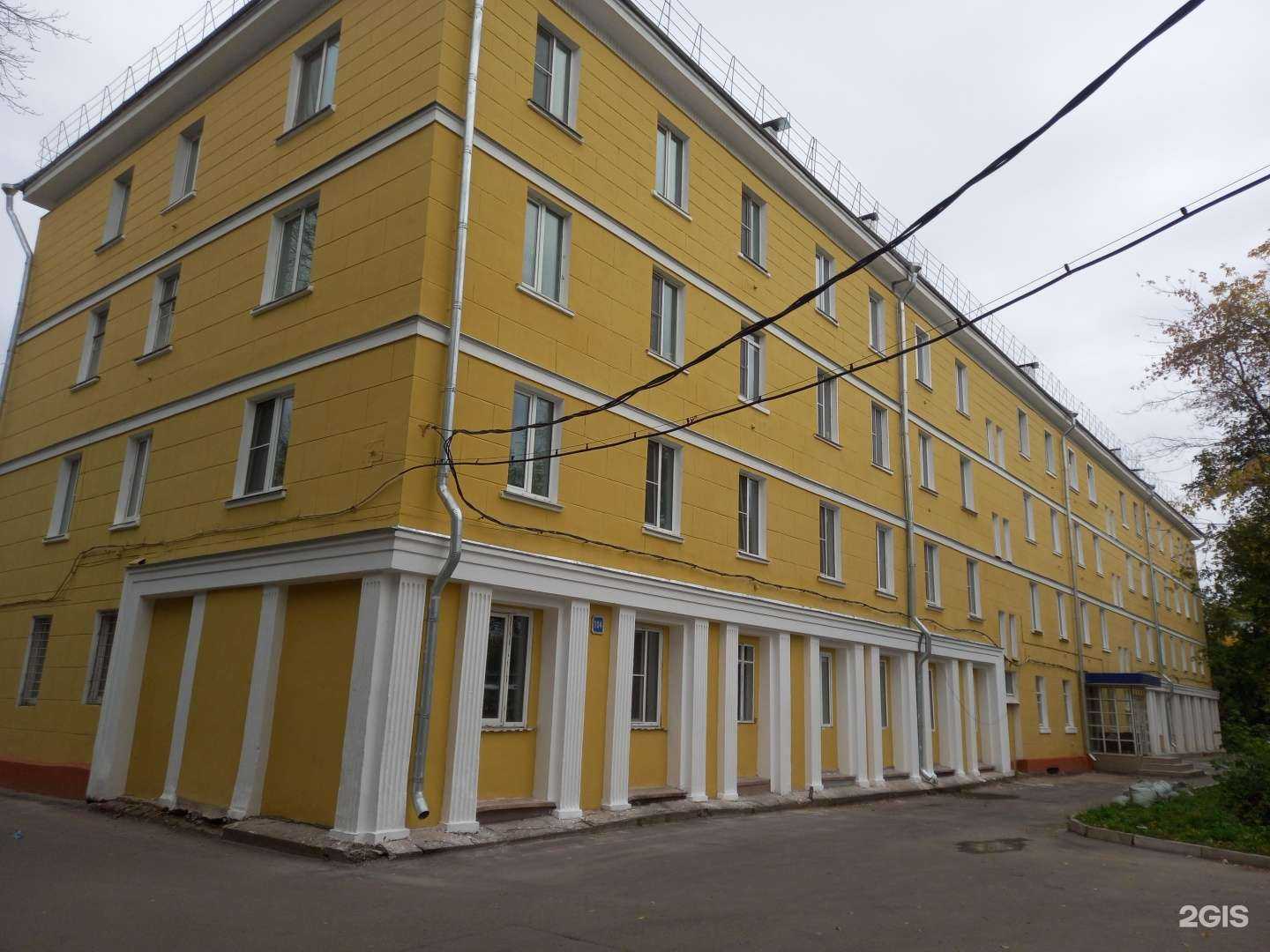 Отзывы на компанию Кабинет наращивания ресниц в Иркутске c фото - фотография 2 из 2