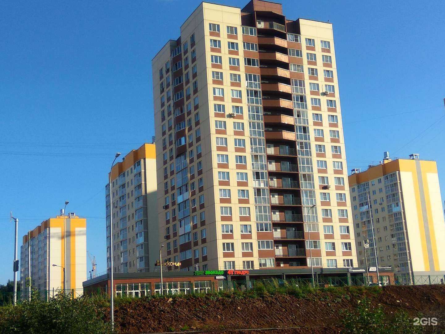 Отзывы на компанию Магазин детских товаров в Чебоксарах c фото - фотография 2 из 2