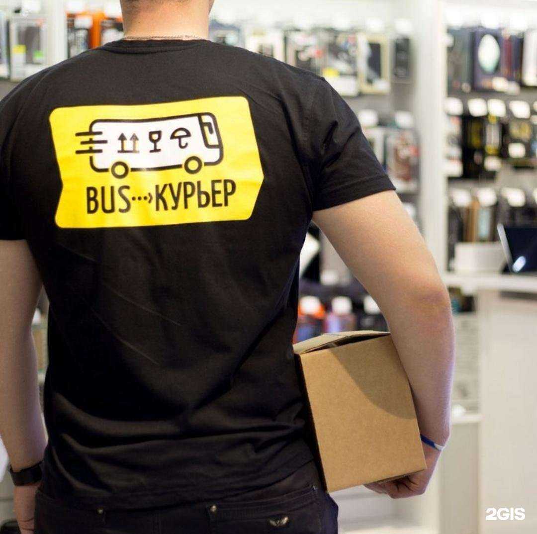Отзывы на компанию Баскурьер в г. Уссурийск c фото