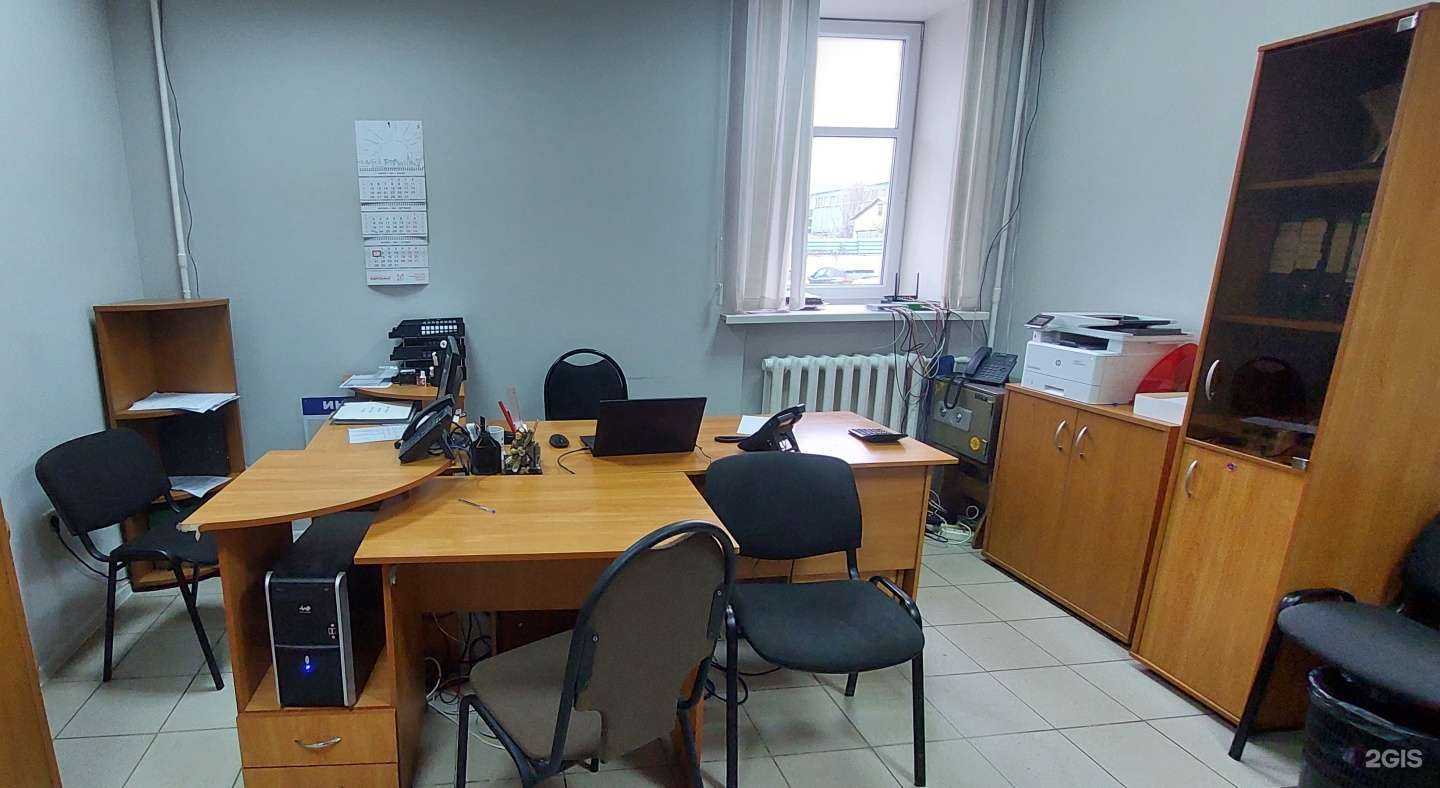 Отзывы на компанию Энергогарант в Тамбове c фото